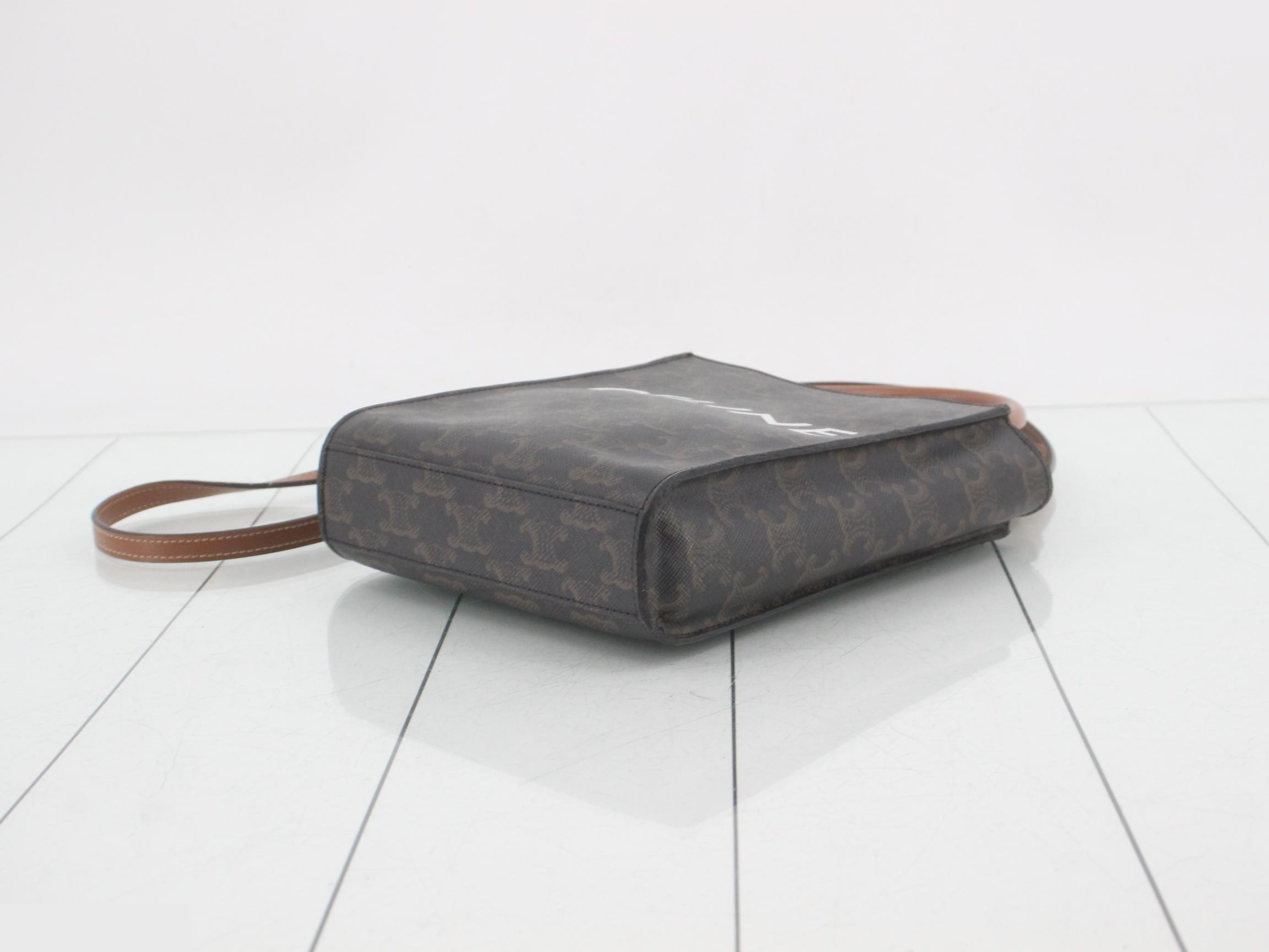 Vertical Cabas Small Tote Bag with Strap — view 6