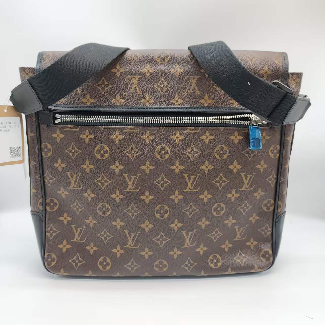 【*Shipped from: China*】LOUIS VUITTON Bass PU Shoulder Bag — view 2