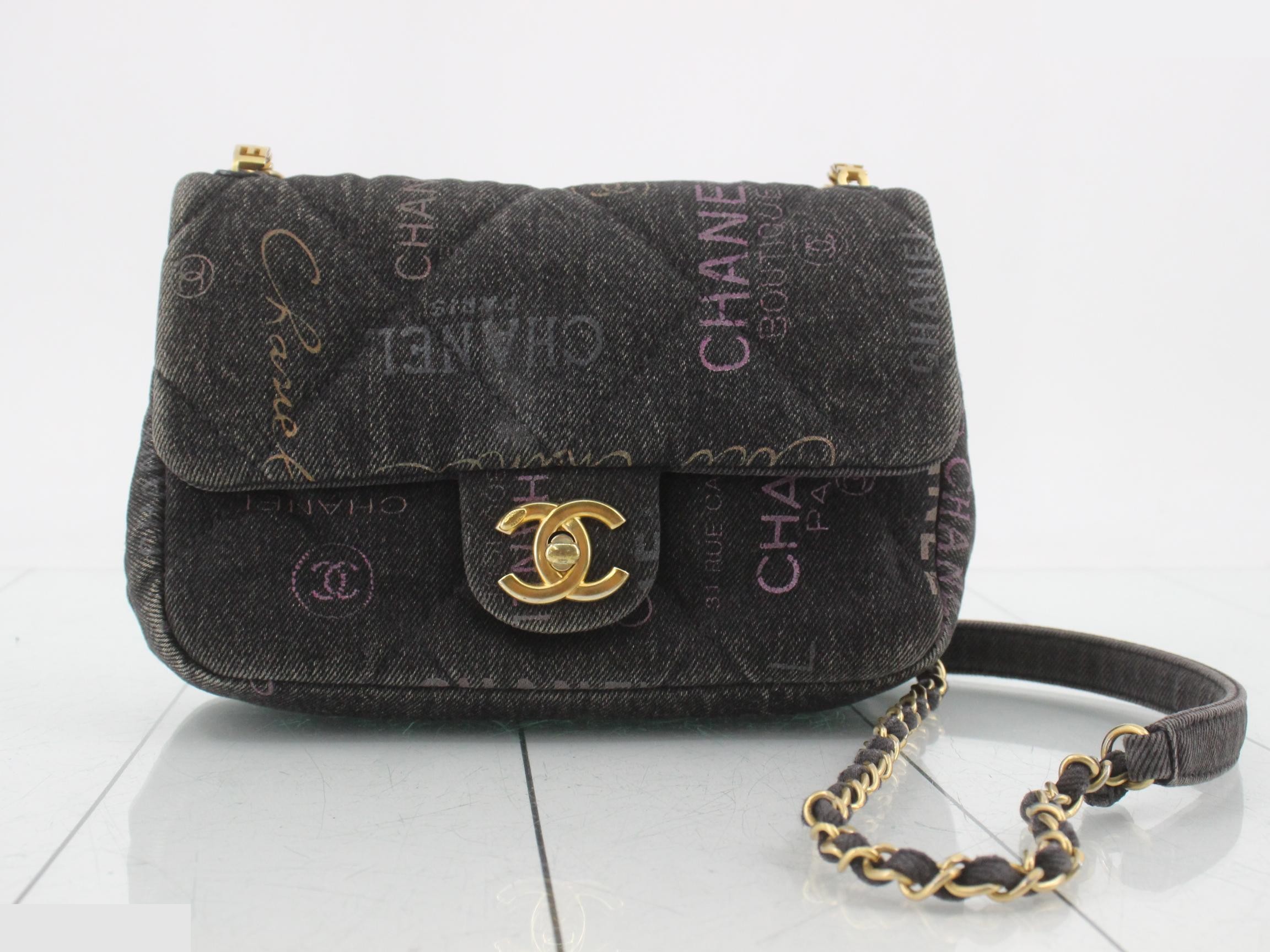 Matelassé denim shoulder bag with IC plate
