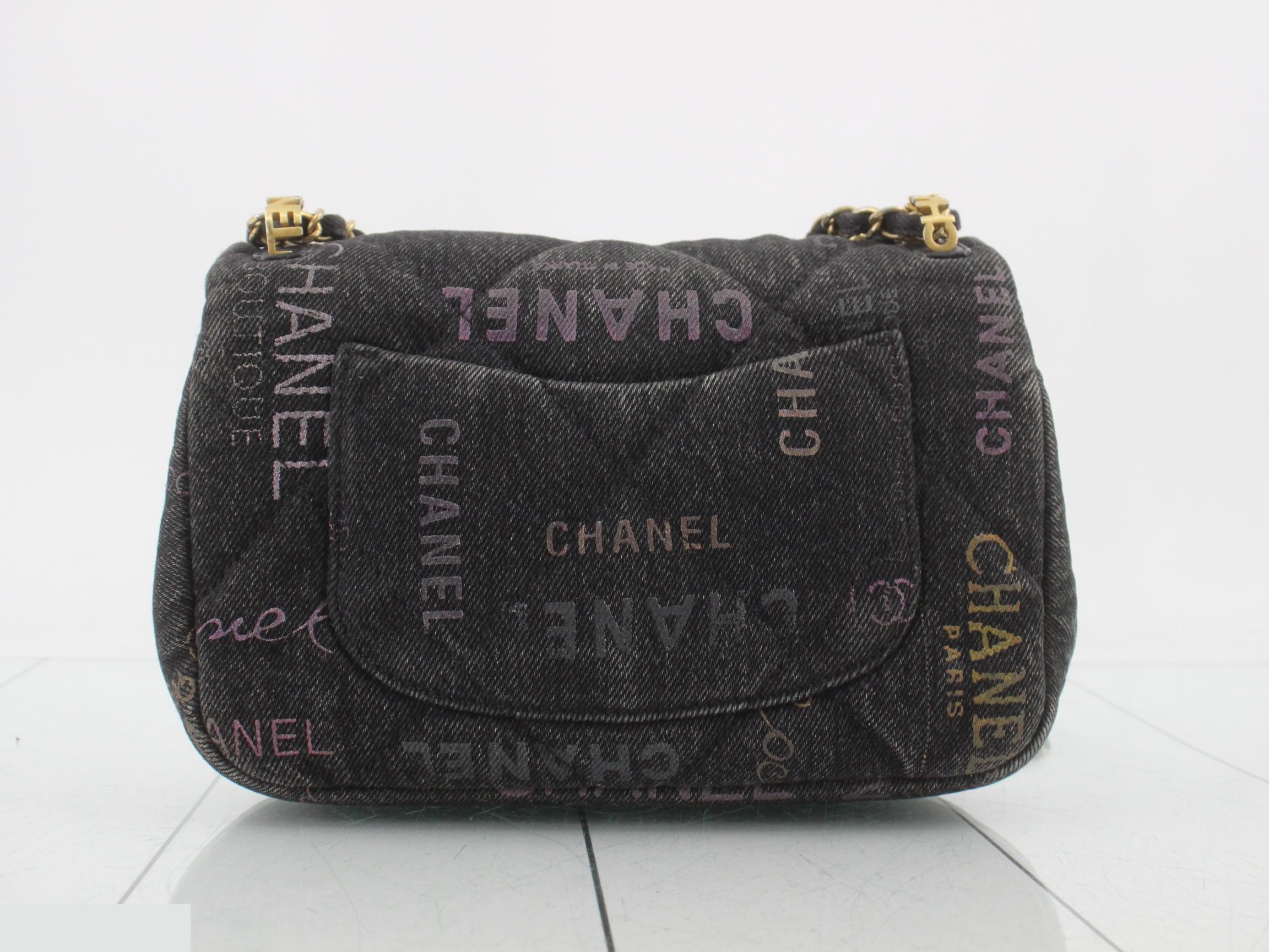 Matelassé denim shoulder bag with IC plate — view 2