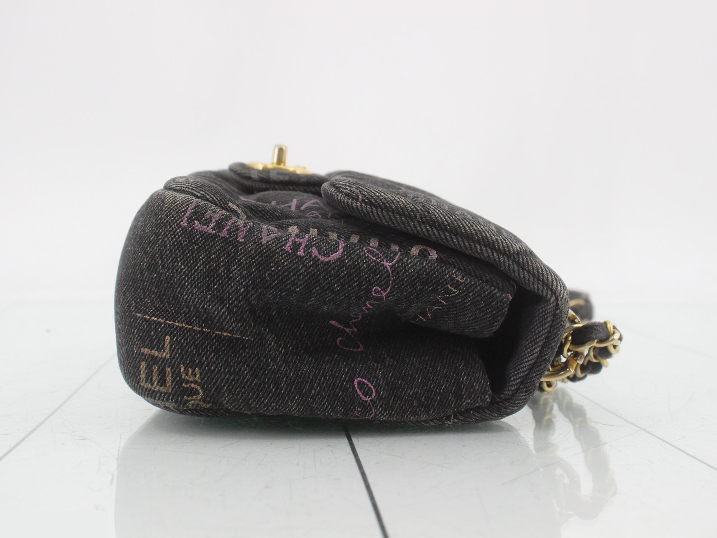 Matelassé denim shoulder bag with IC plate — view 3