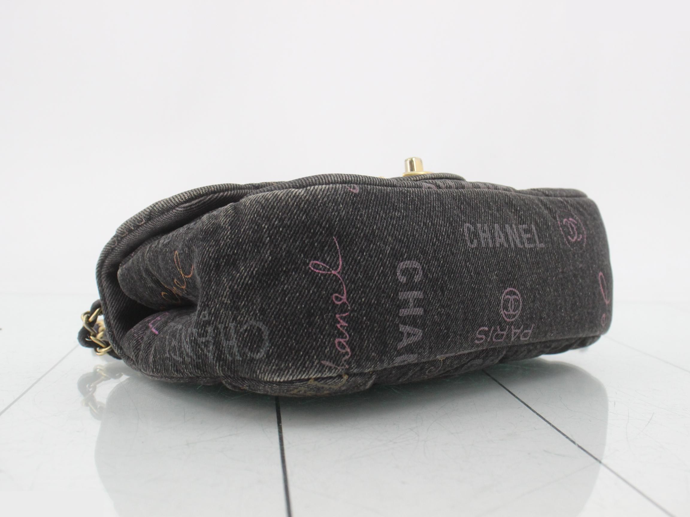 Matelassé denim shoulder bag with IC plate — view 5
