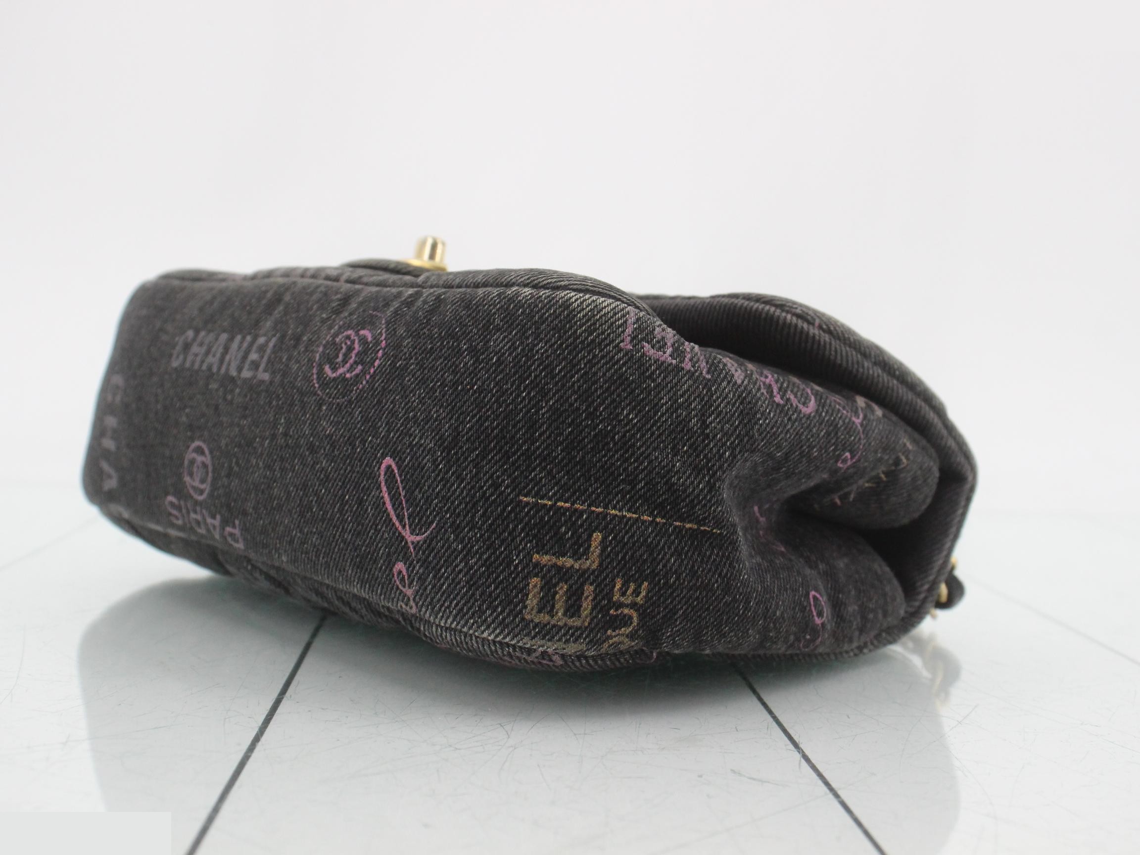 Matelassé denim shoulder bag with IC plate — view 6