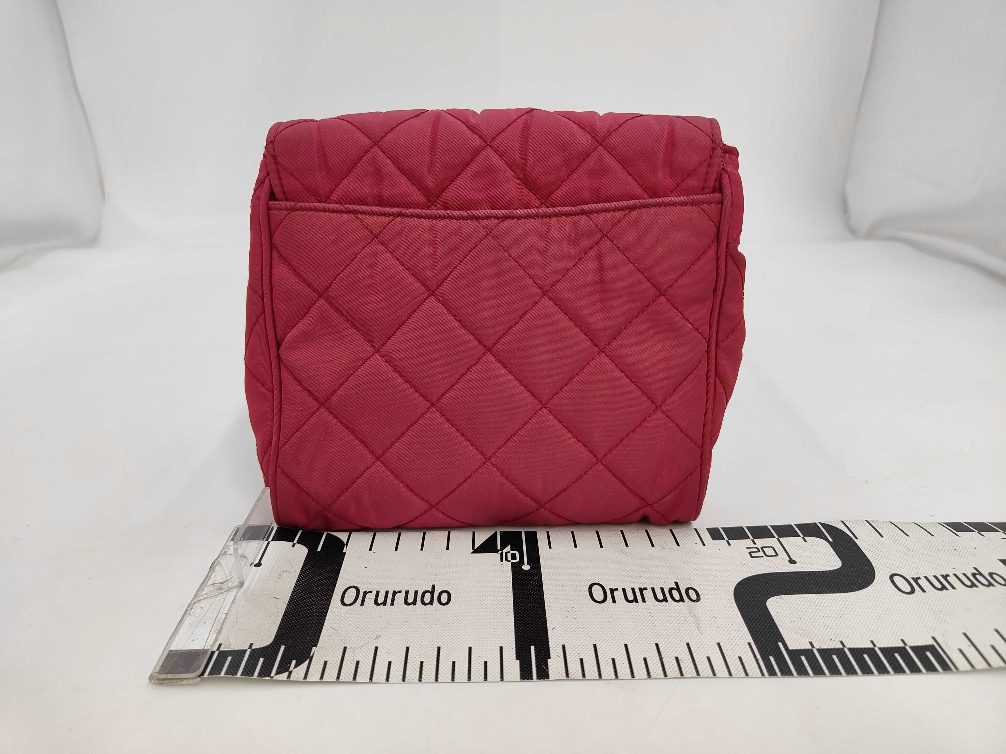 Shoulder Bag Quilted Bag — view 2