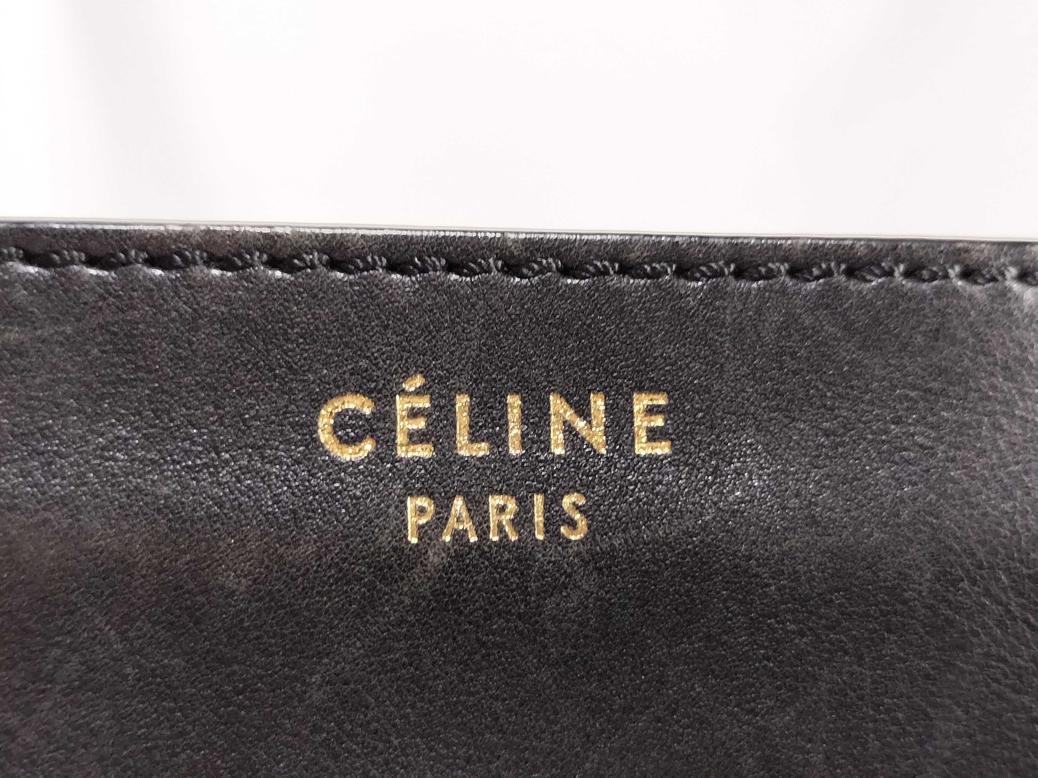 Black Handbag — view 12