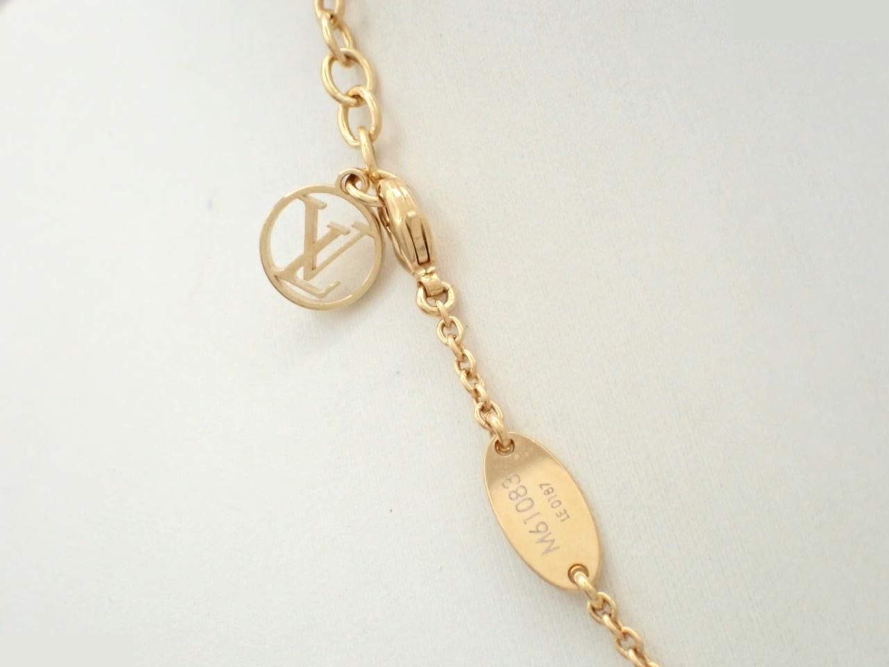 Essential V Necklace, Chain approx. 44cm — view 2