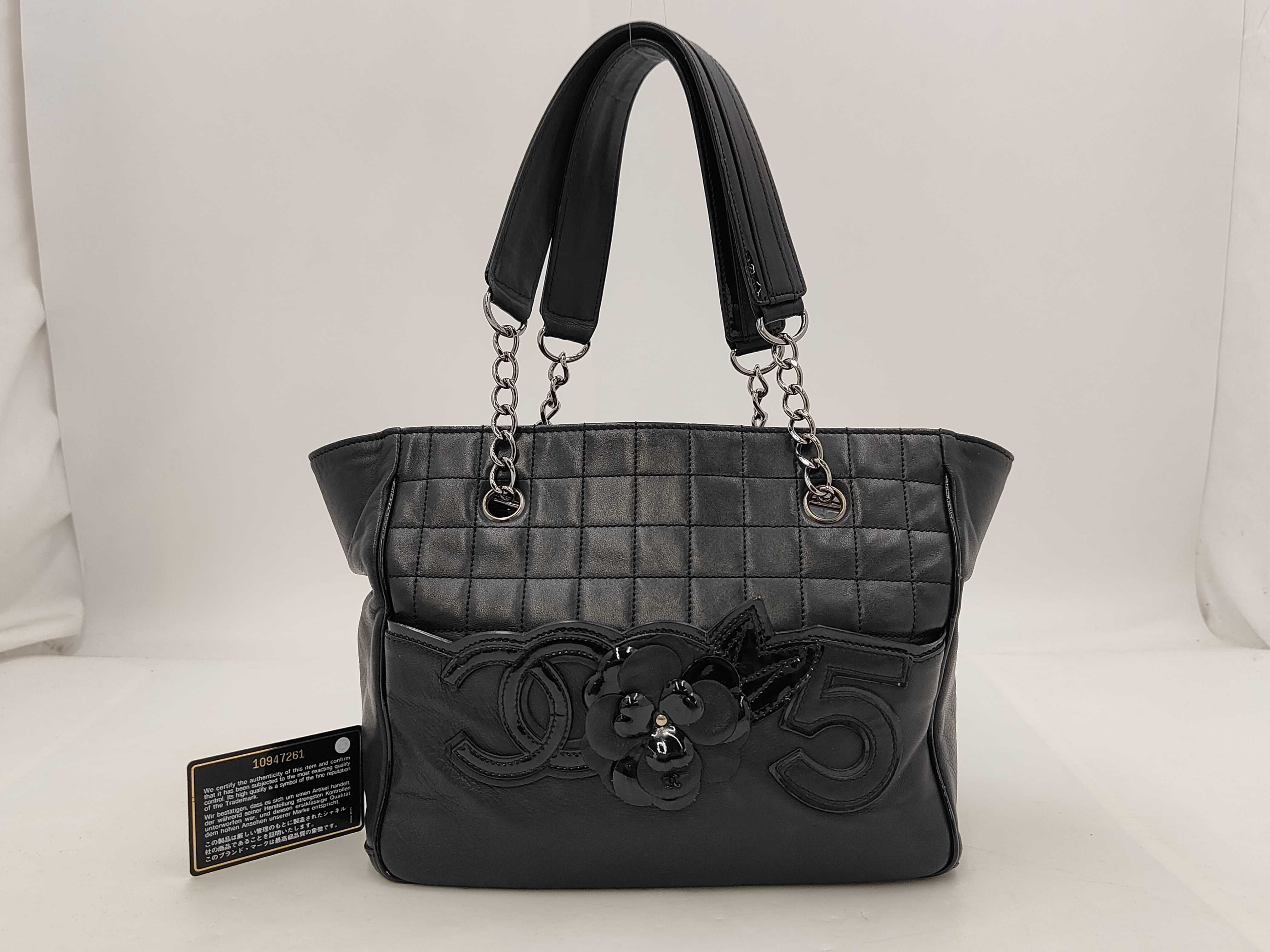 Coco Mark Camellia No. 5 Shoulder Bag (with serial card, item number 10947261)