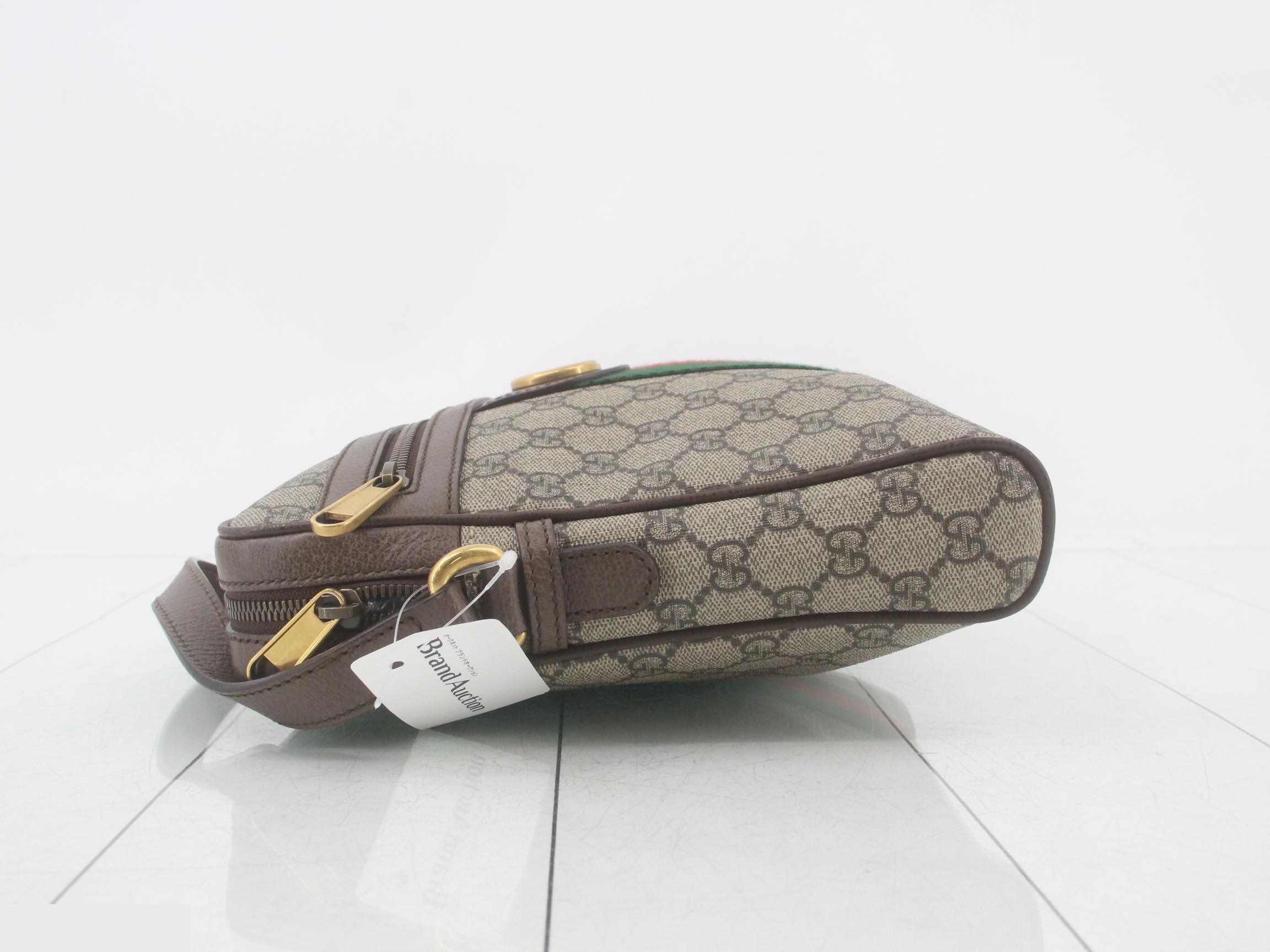 Ophidia Shoulder Bag 547926 520981 — view 4