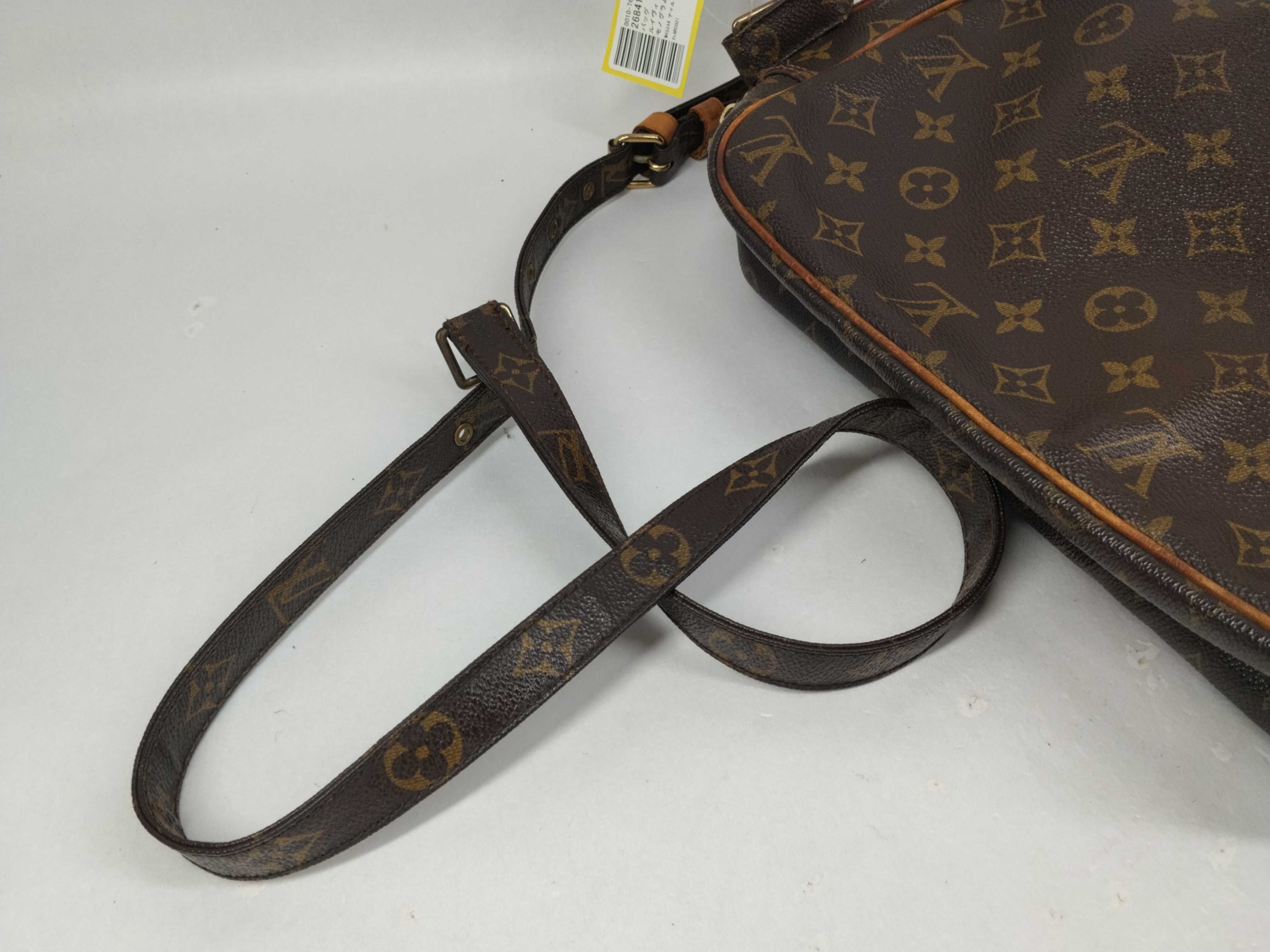 Monogram M45244 Nile Shoulder Bag (Torn) — view 6