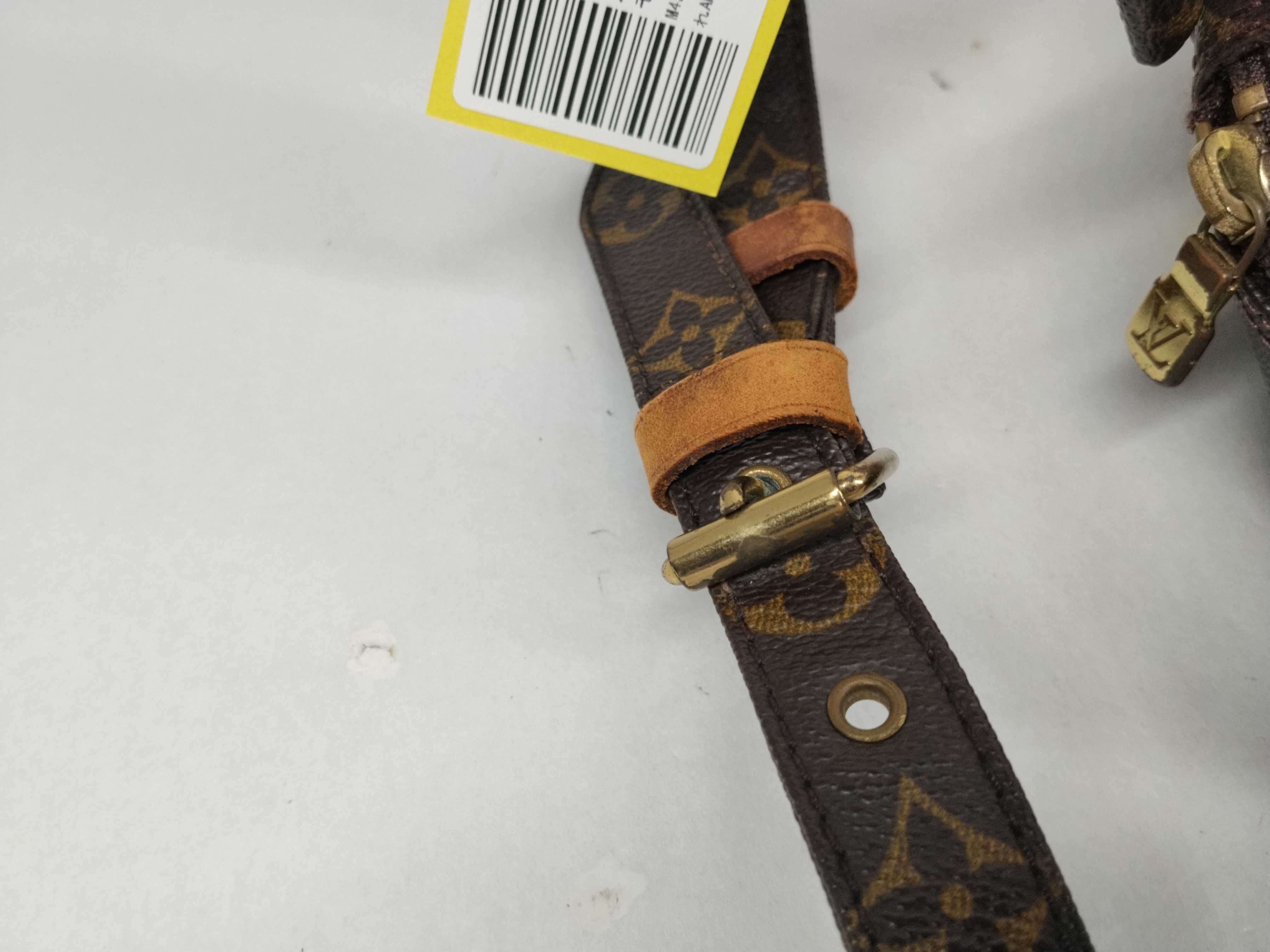 Monogram M45244 Nile Shoulder Bag (Torn) — view 7