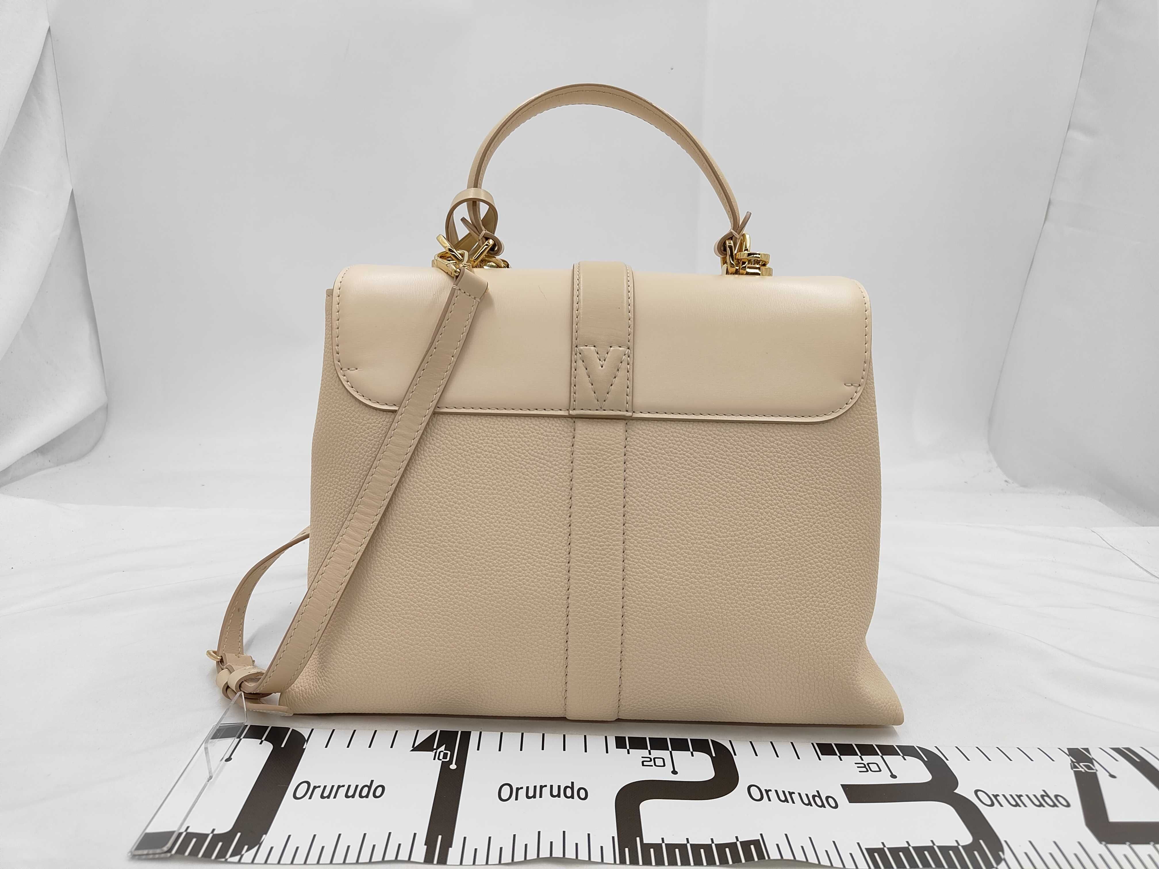 LV Logo Rose des Vins PM M53822 Beige Bag with Mirror — view 2