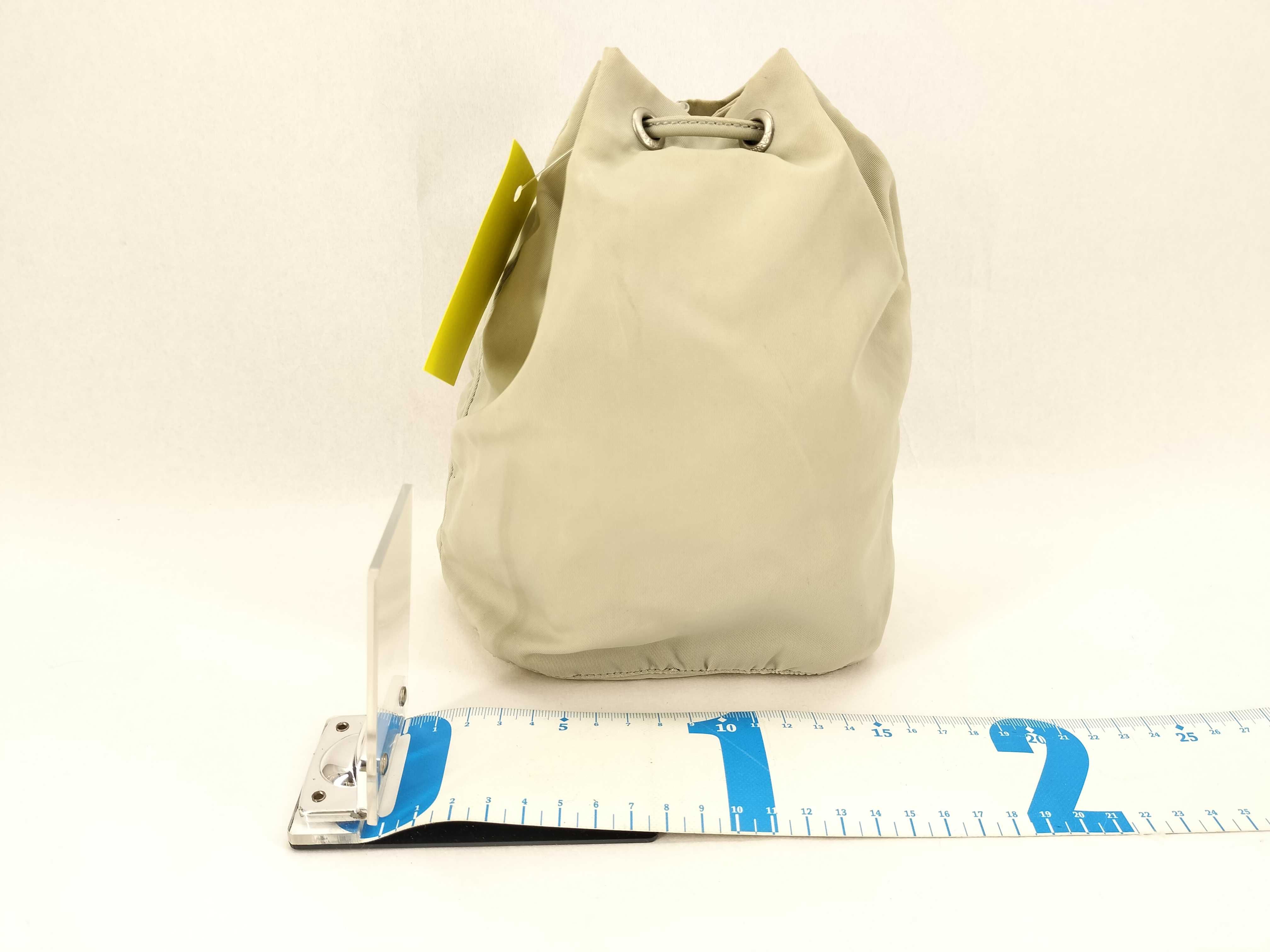 Nylon Drawstring Vanity Bag — view 2
