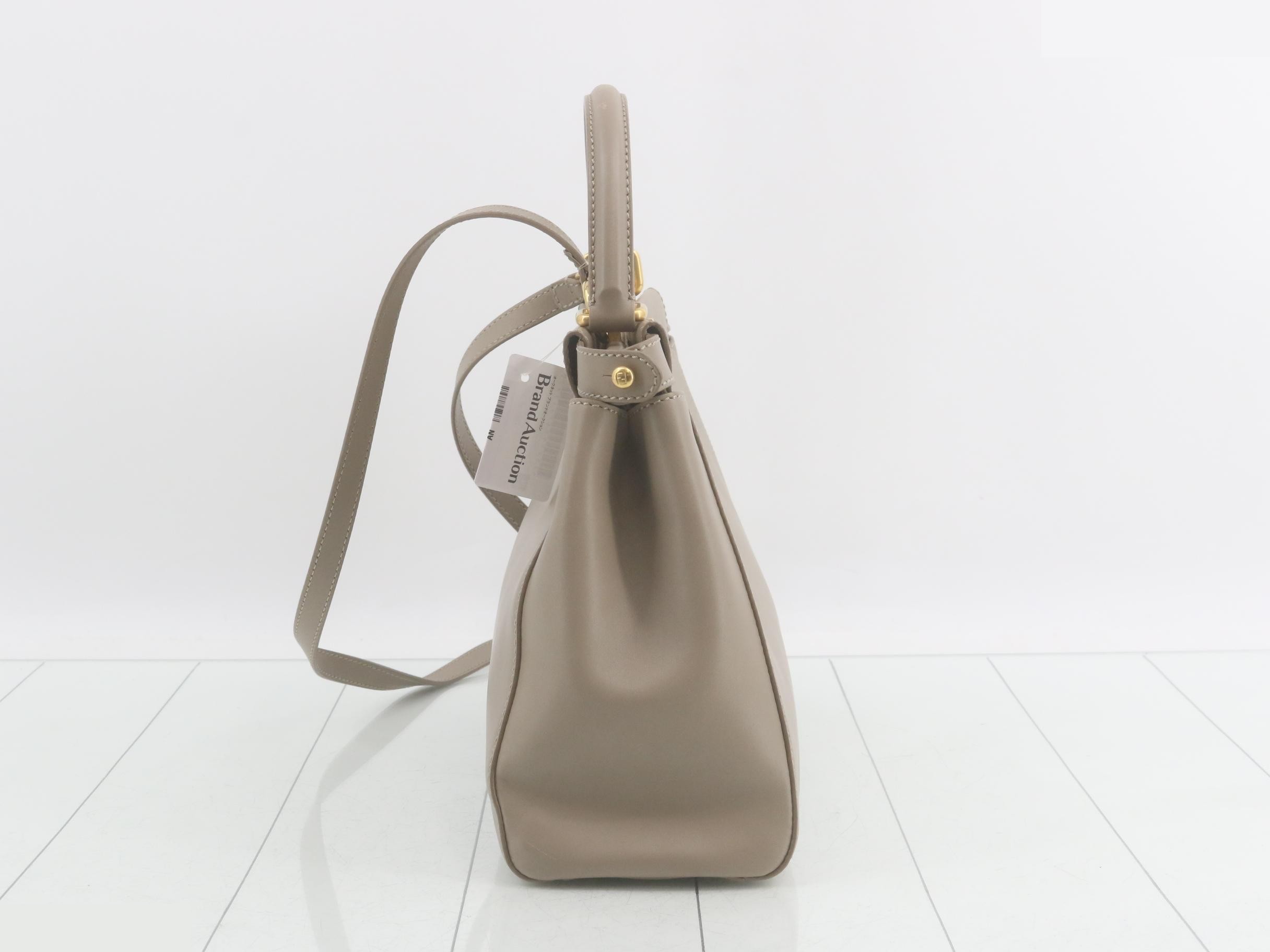 Peekago 2-Way Bag — view 3