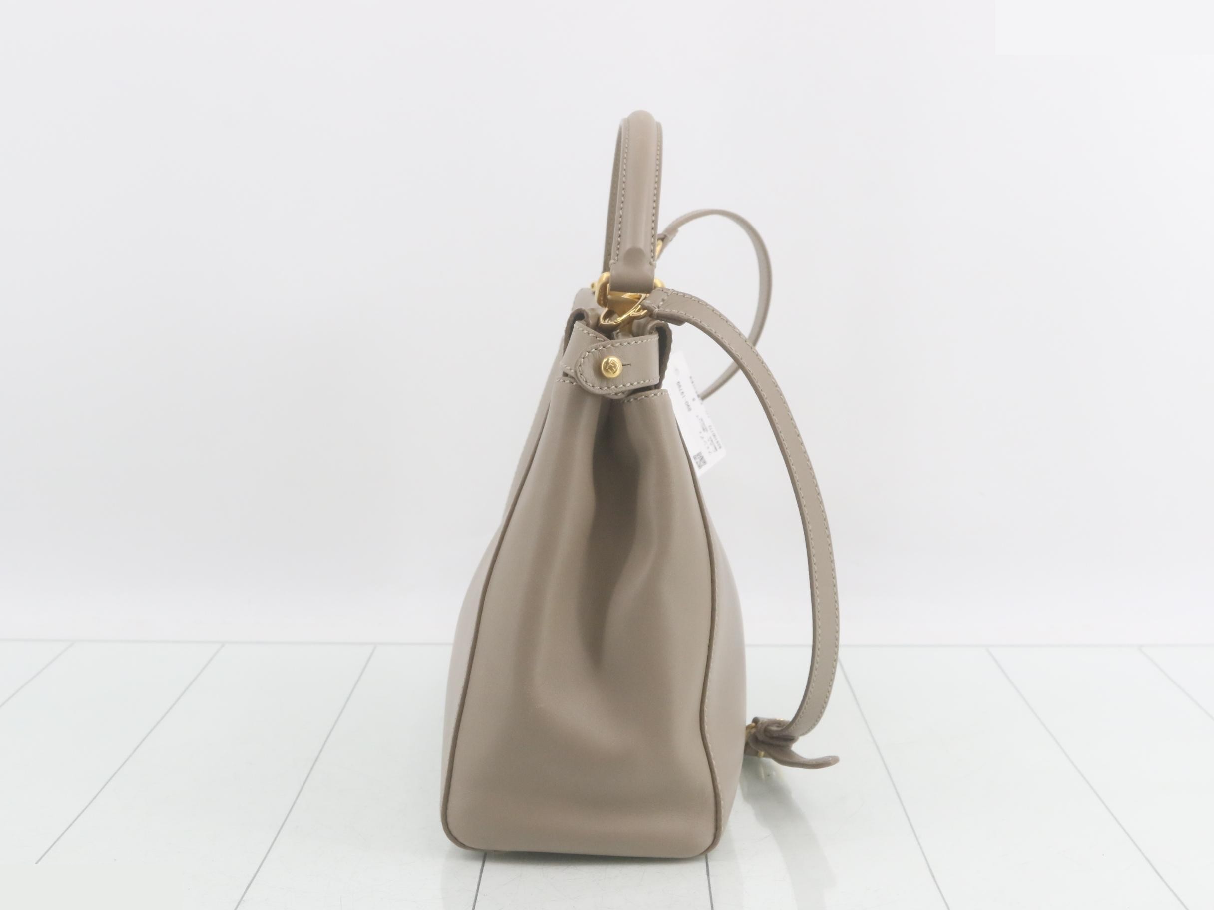 Peekago 2-Way Bag — view 4