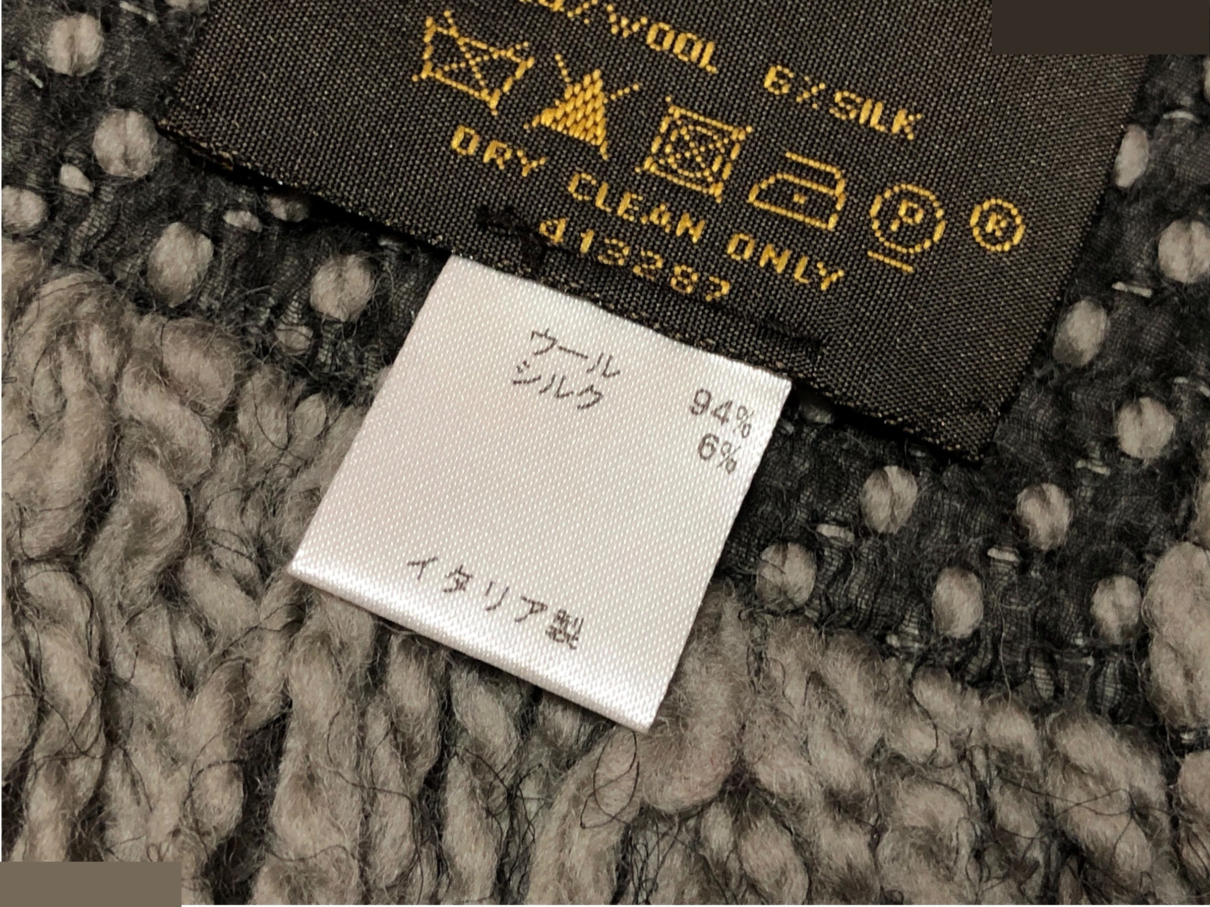 Monogram Echarpe Scarf — view 12
