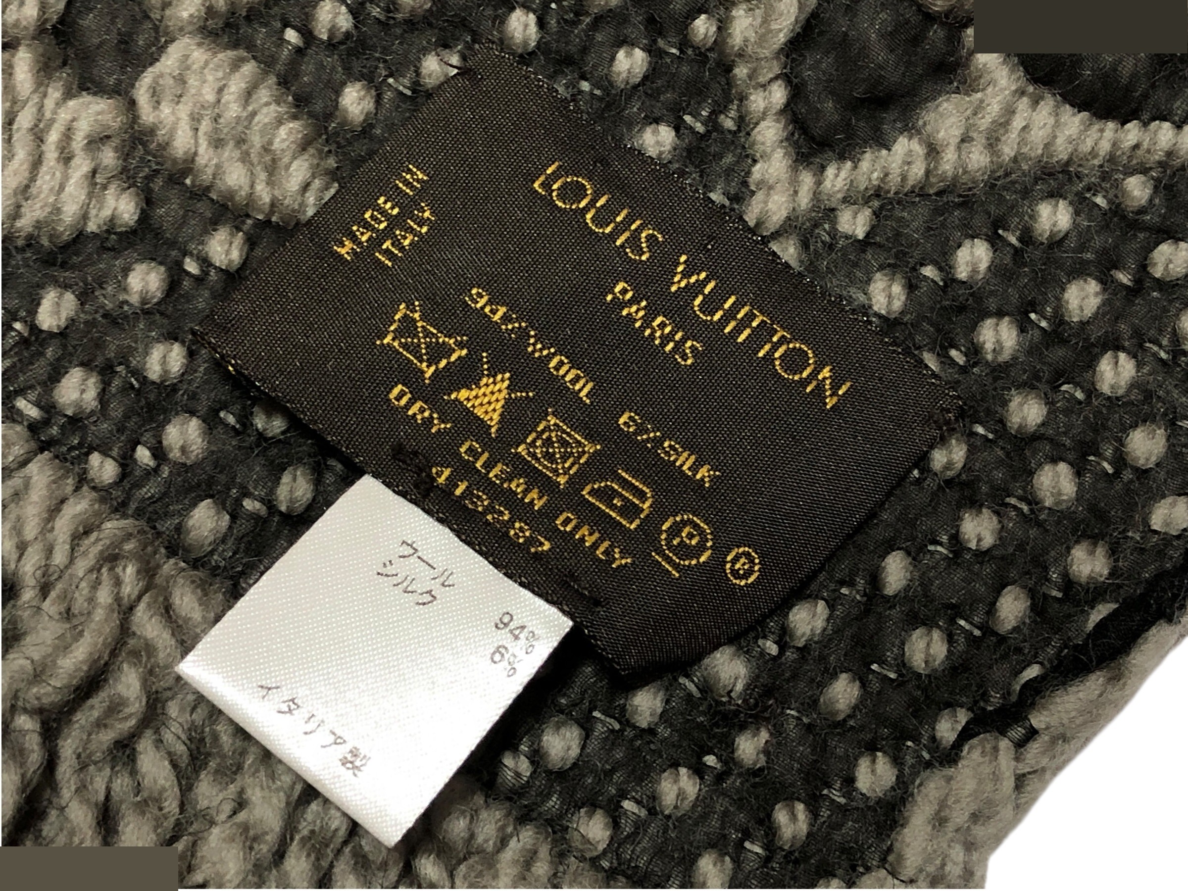 Monogram Echarpe Scarf — view 3