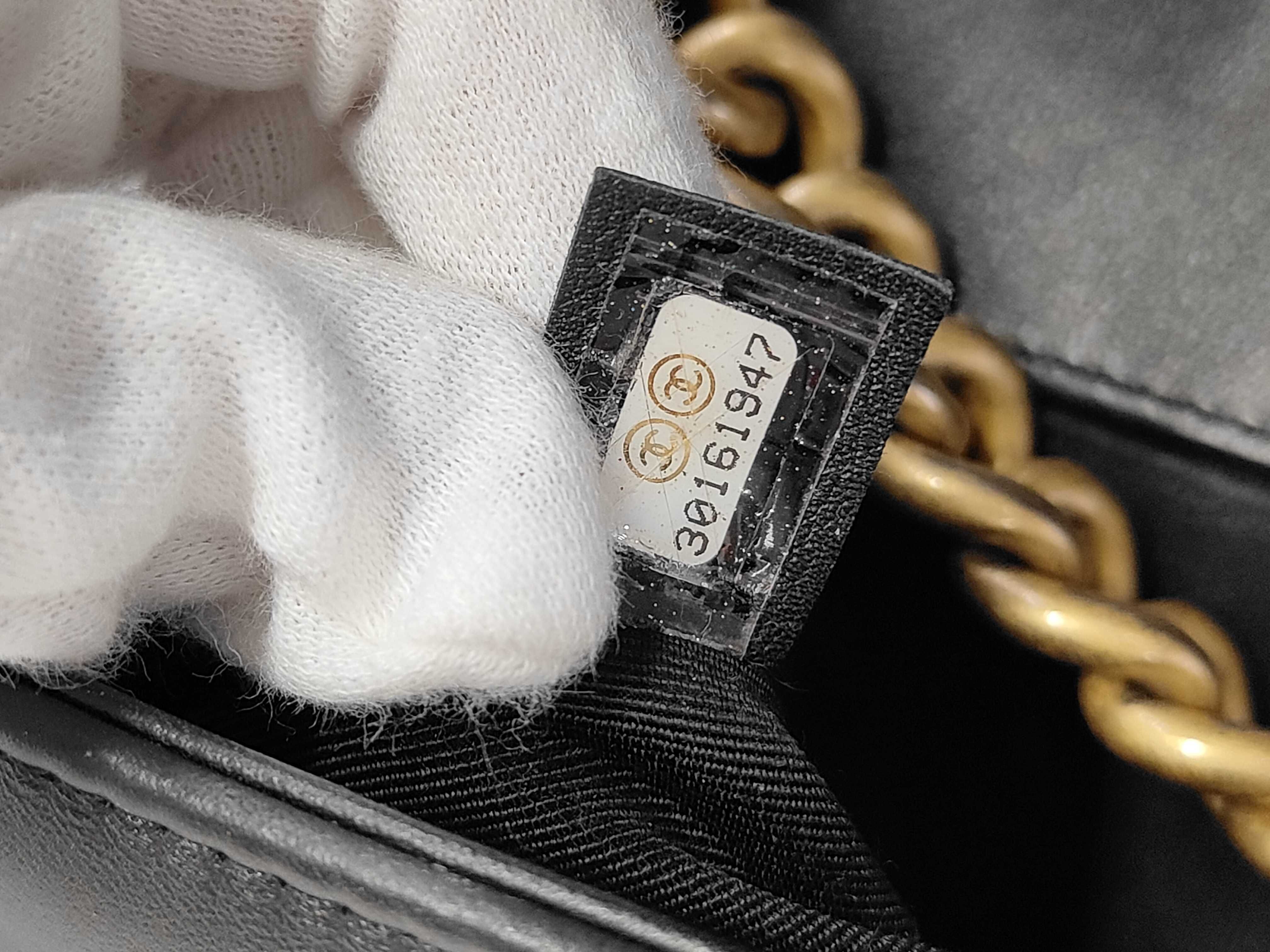 Boy Chanel Bag Shoulder Bag — view 12