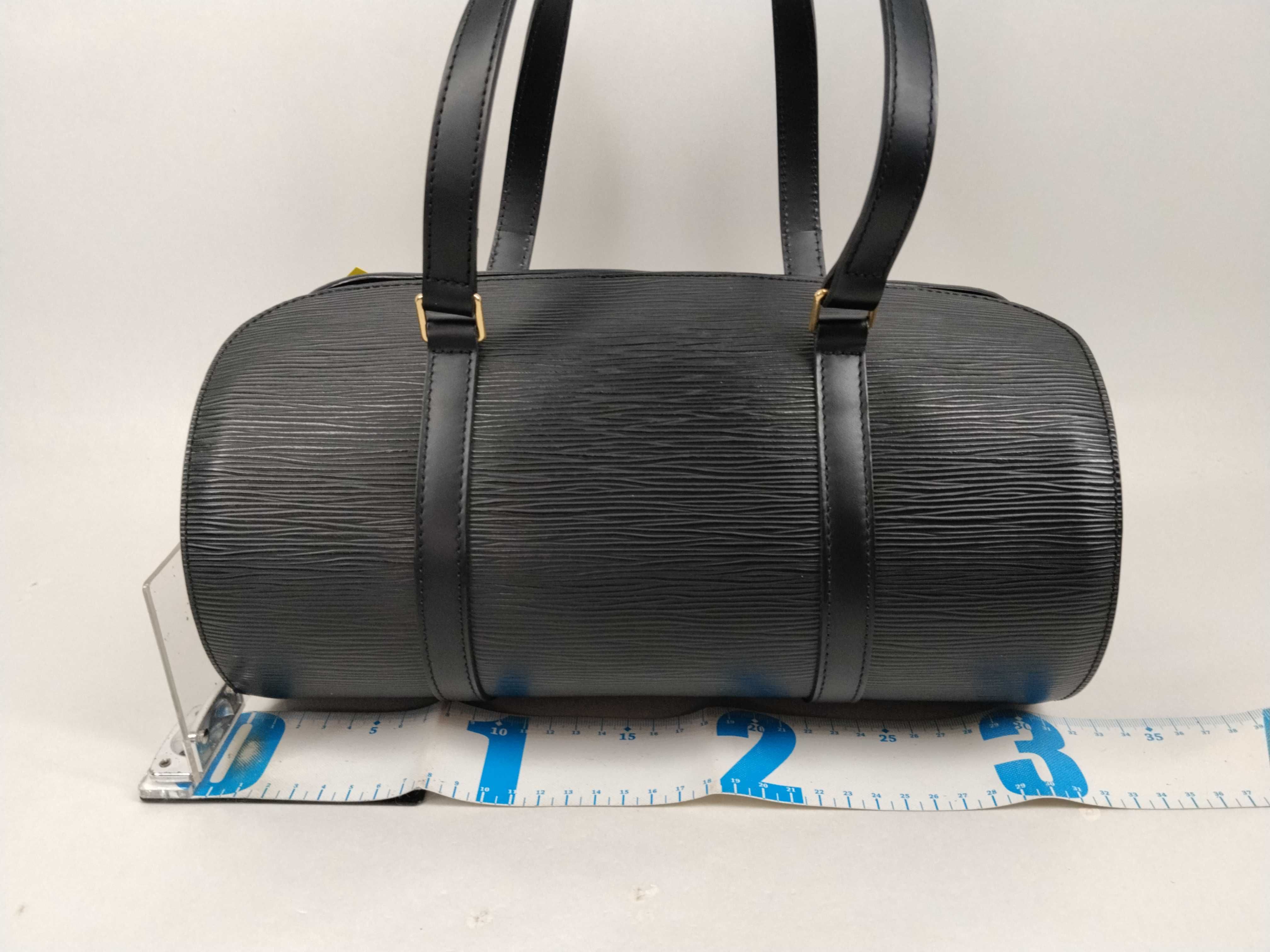 Epi Papillon Handbag with Pouch — view 2
