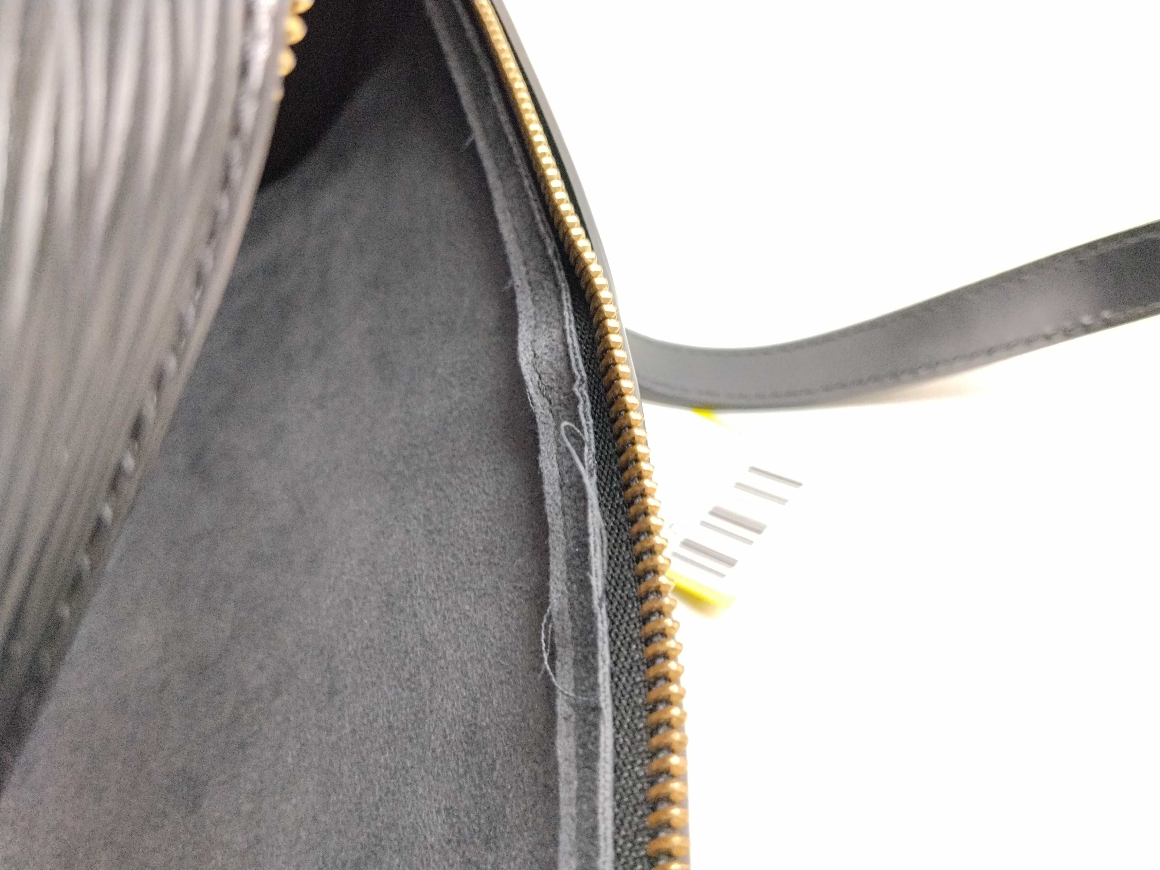 Epi Papillon Handbag with Pouch — view 12