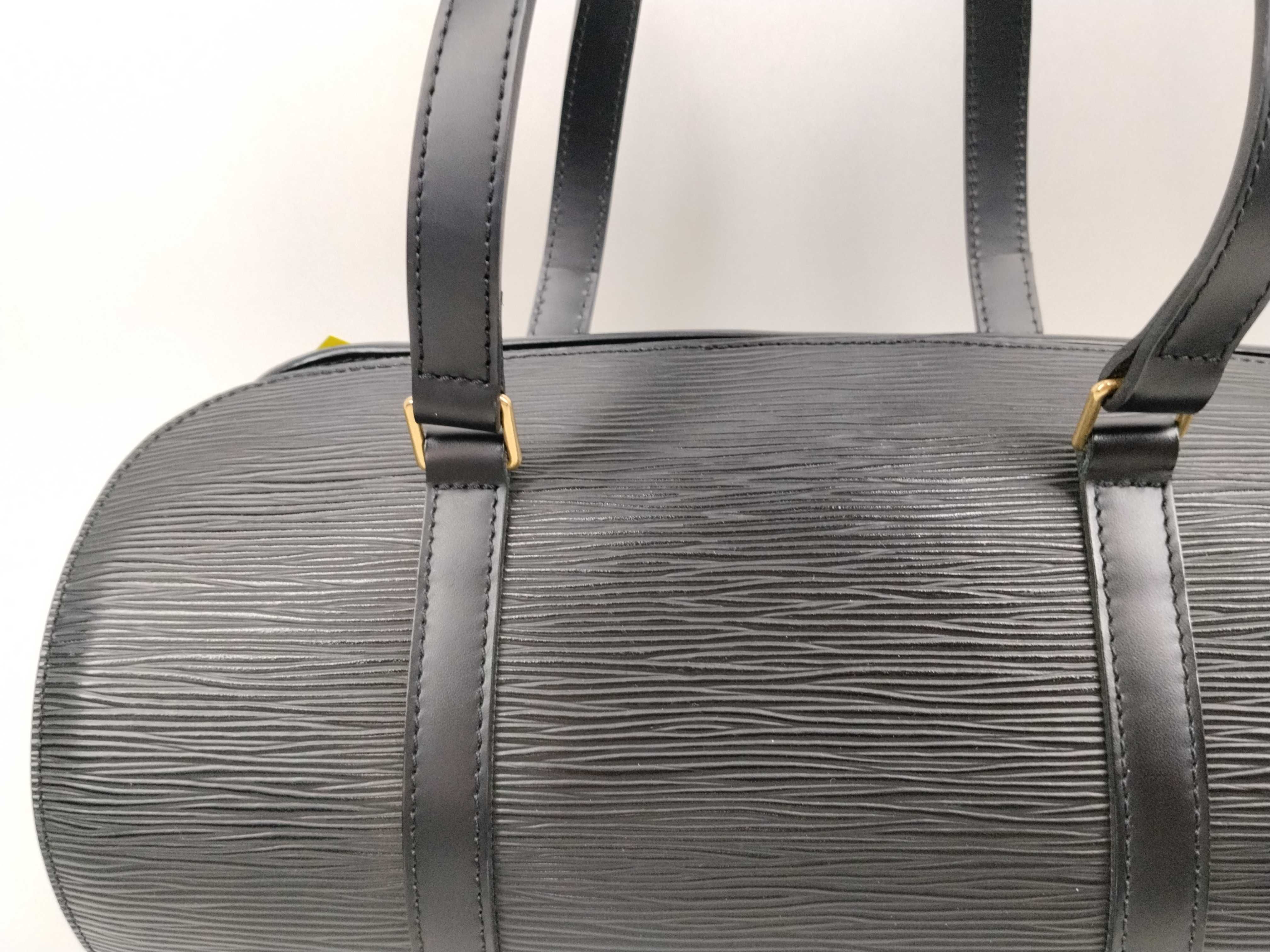 Epi Papillon Handbag with Pouch — view 3
