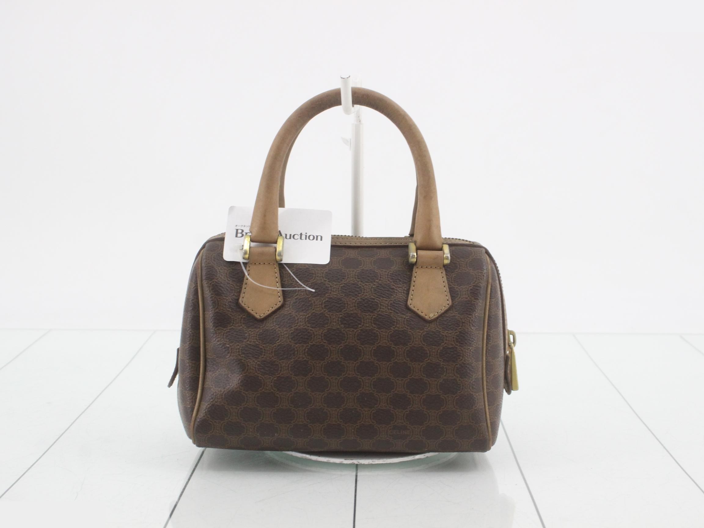 Other lines: Bags and handbags — view 2