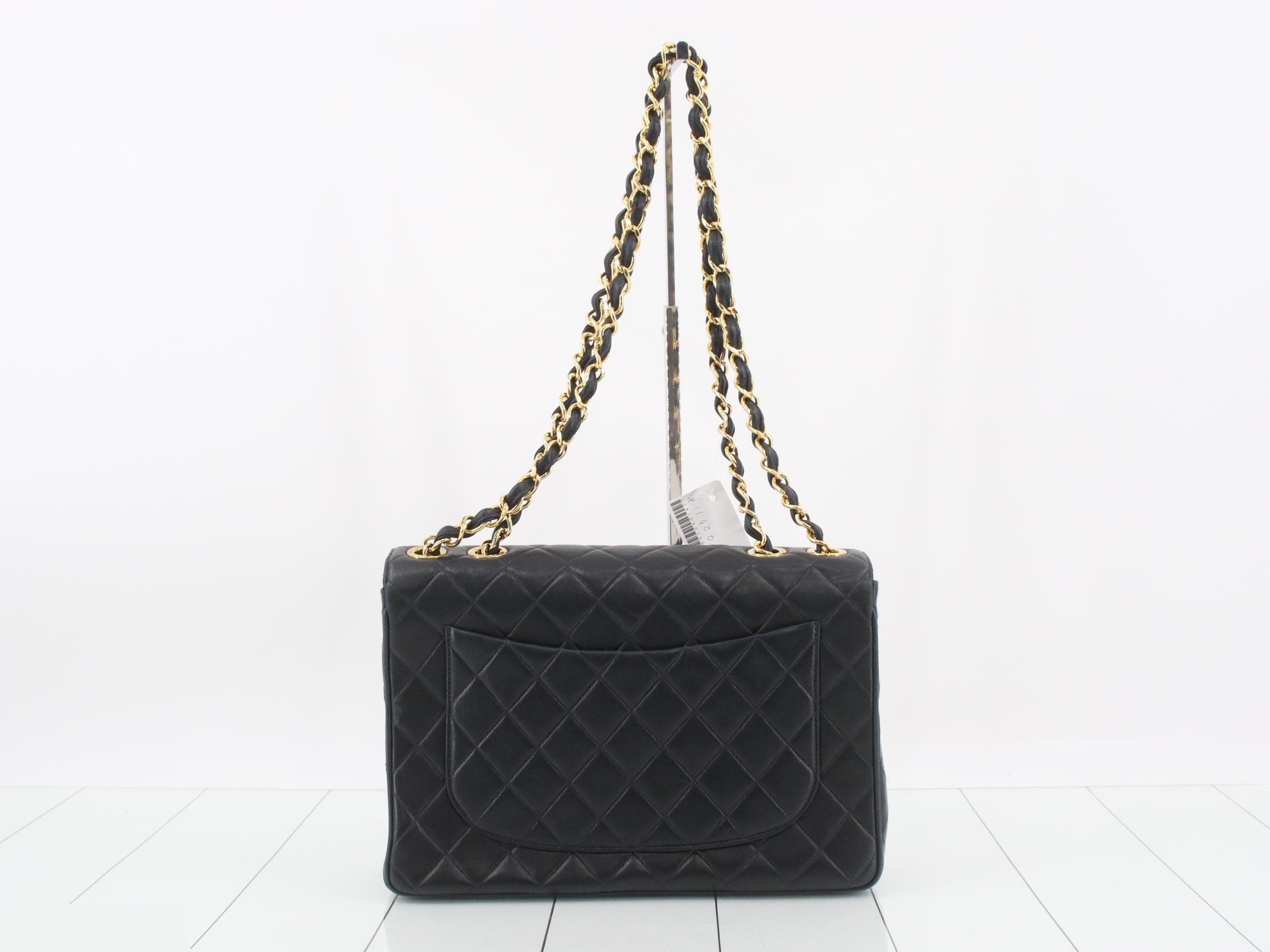 Matelassé (Bag) - Shoulder Bag - Large Matelassé — view 2