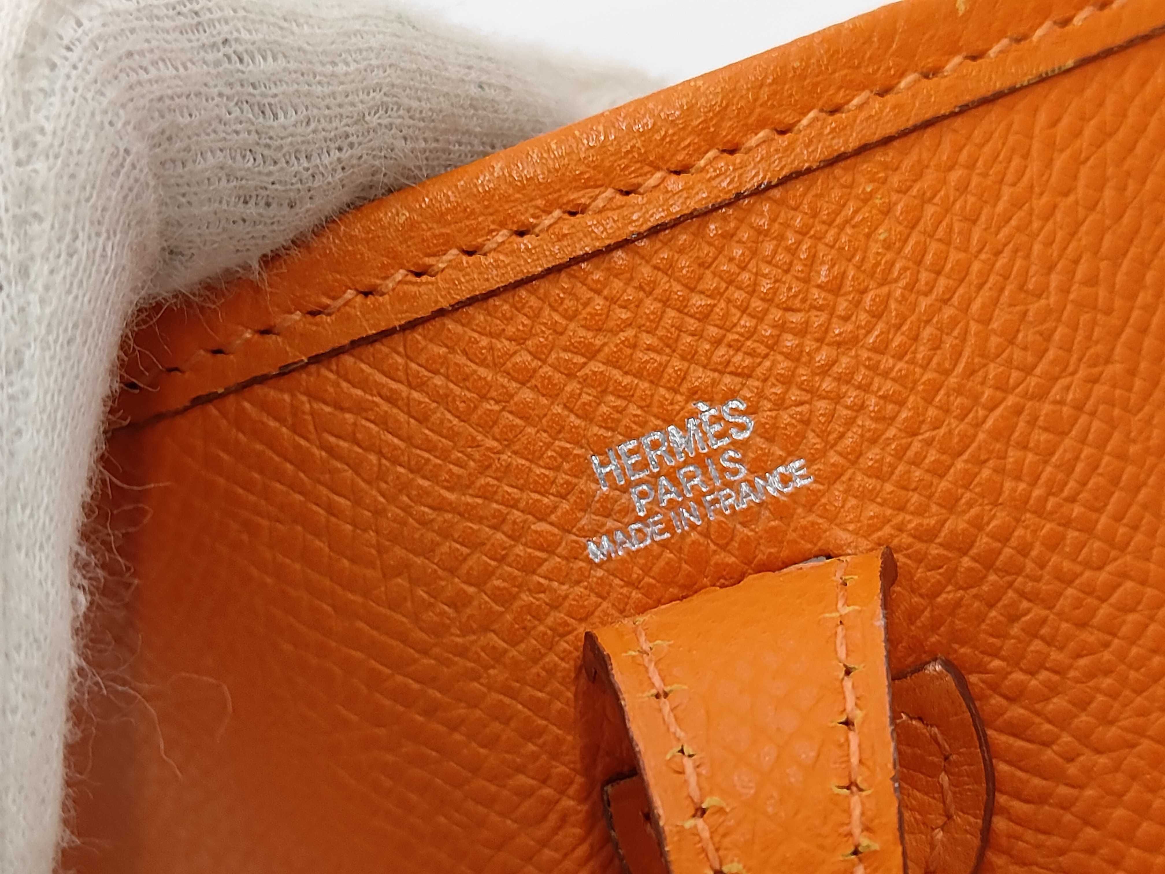 Evelyne TPM Shoulder Bag — view 9