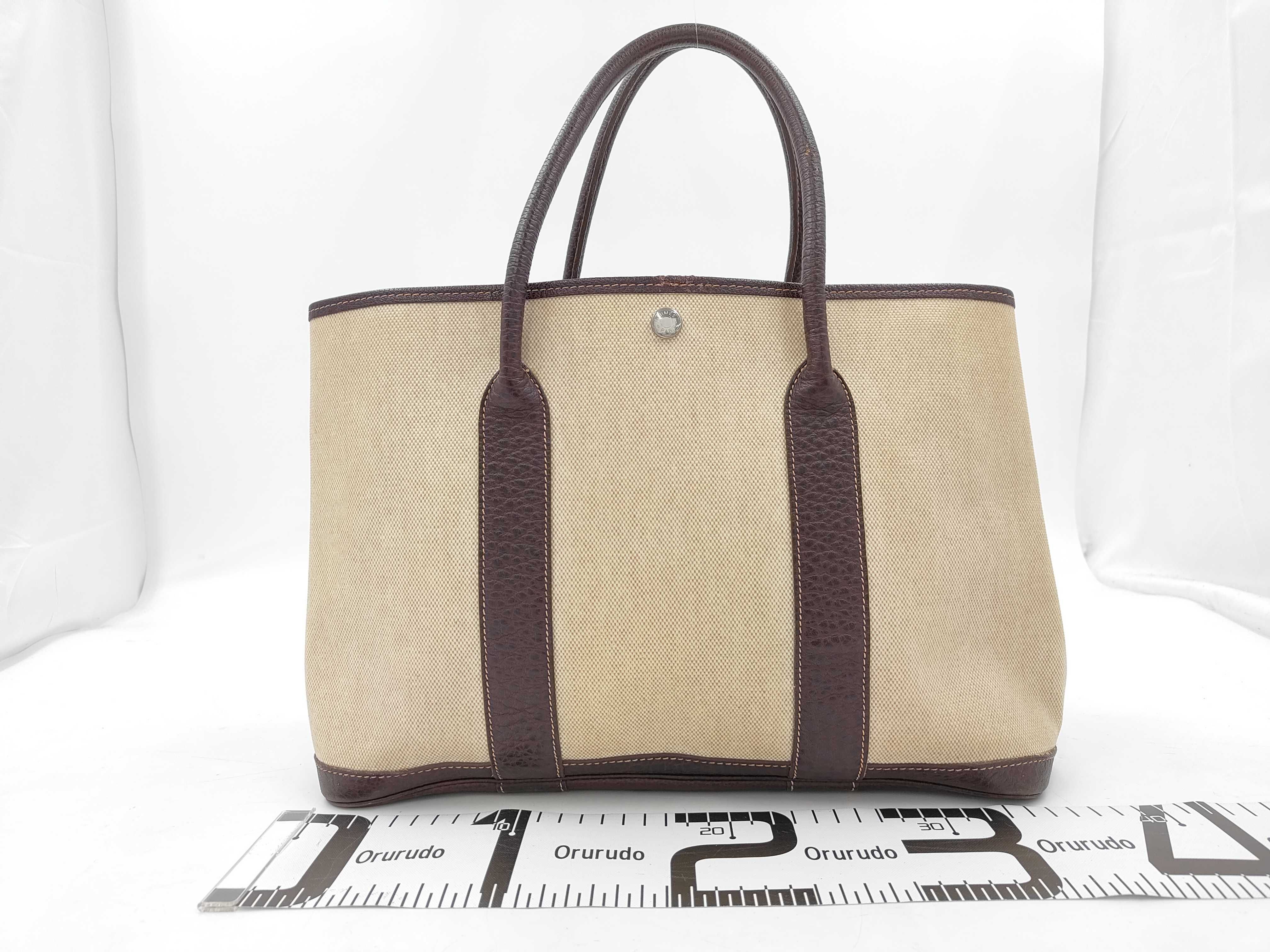 Garden Party PM Tote Bag — view 2