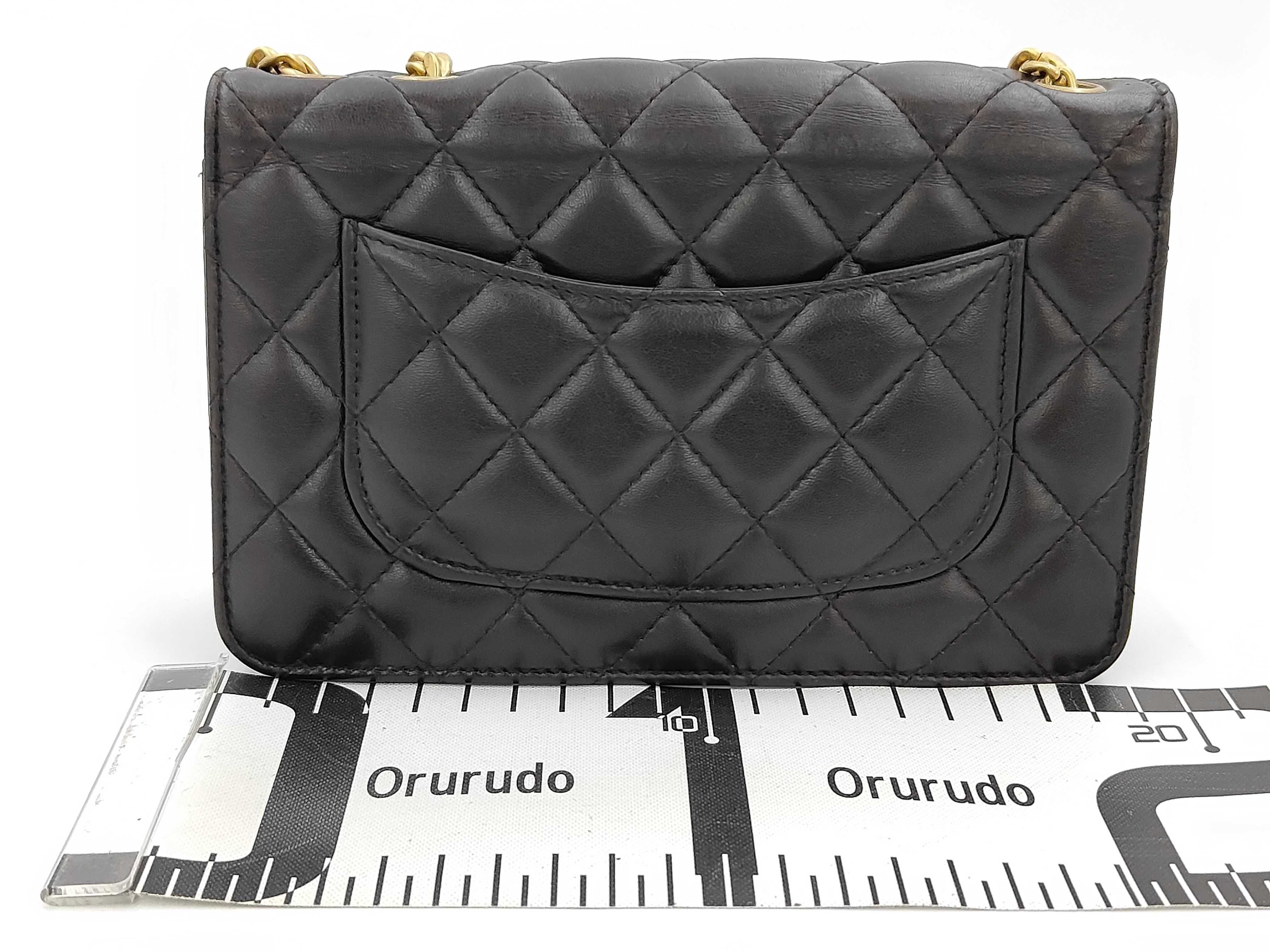 Matelassé Chain Wallet, Lambskin, Dark Brown, Gold Hardware, Shoulder Bag — view 2
