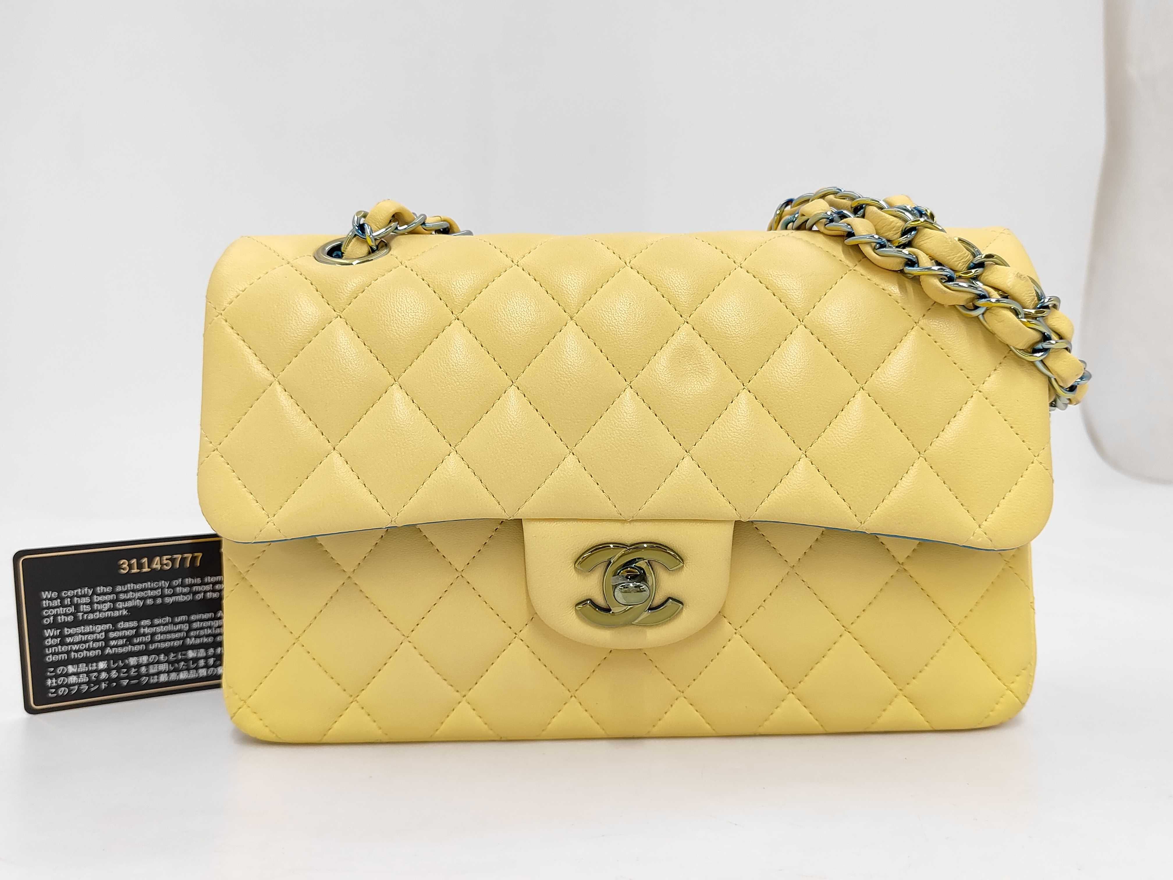 Matelassé 23 Double Flap Double Chain Lambskin Shoulder Bag