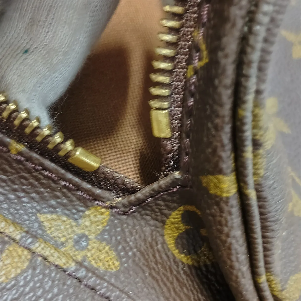Monogram Montsouris GM M51135 MI0090 Brown — view 12