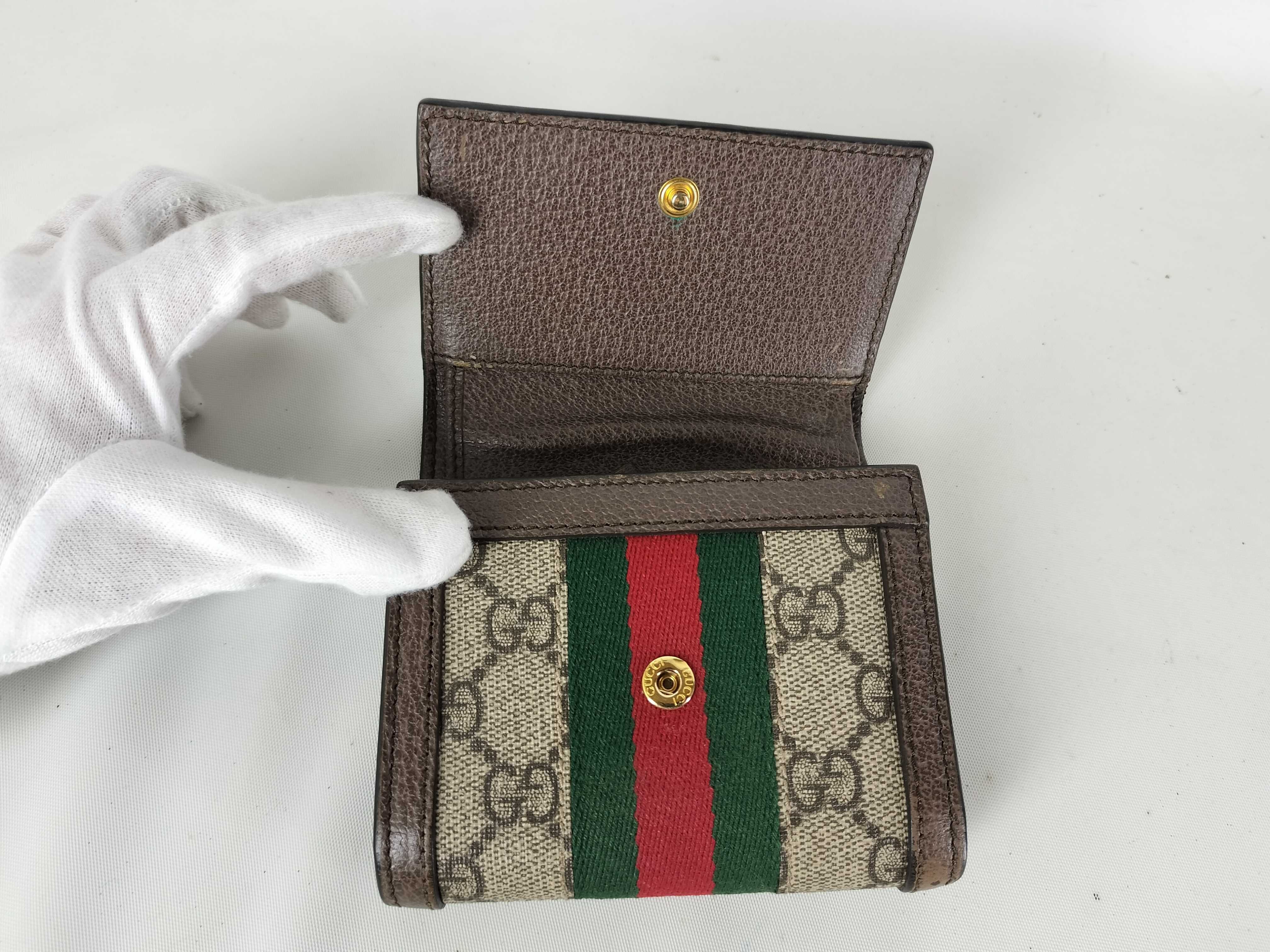 GG Supreme 523174 Compact Wallet — view 5