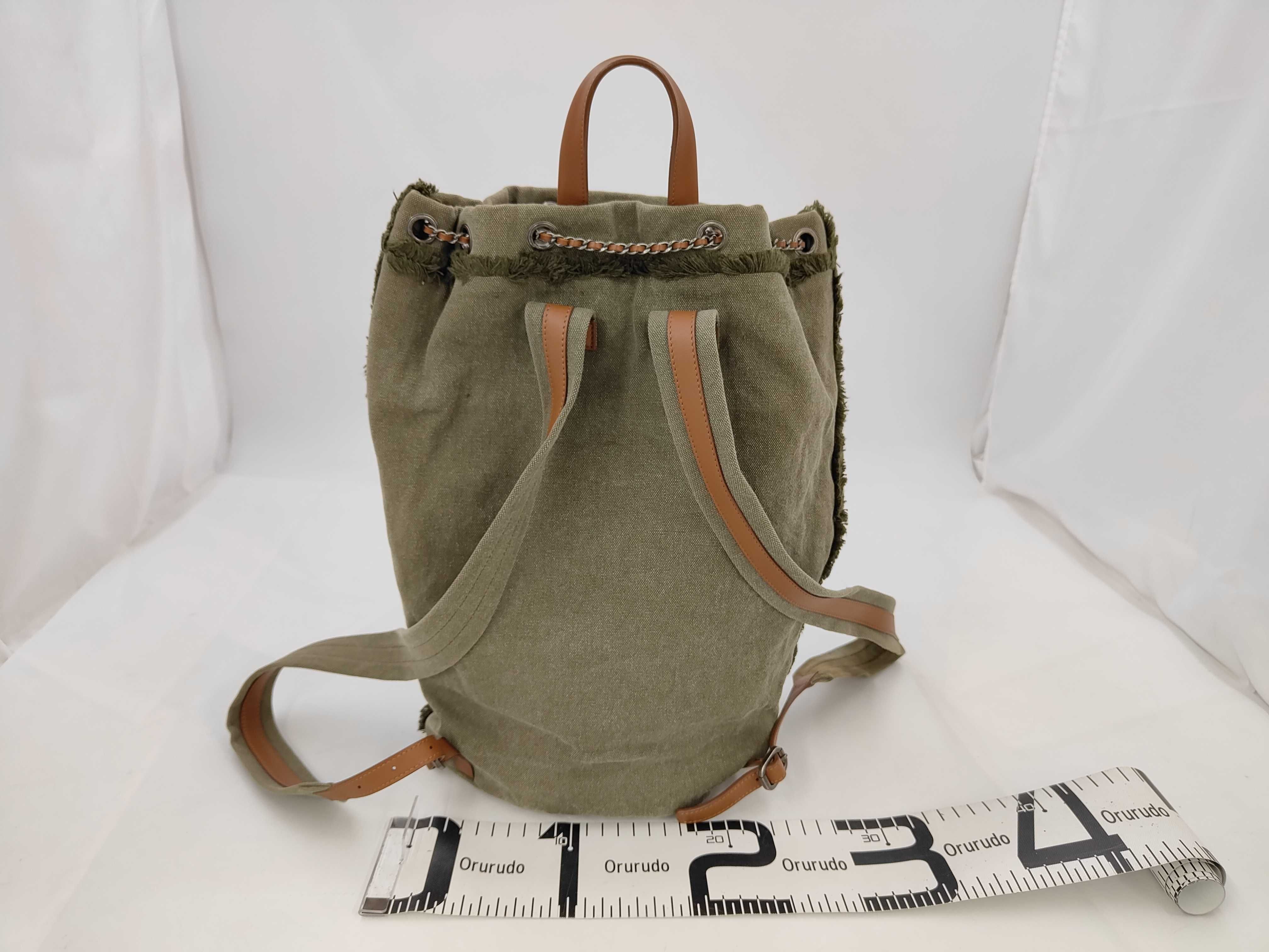 Cruise Collection LA HABANA Sequin Canvas Backpack — view 2