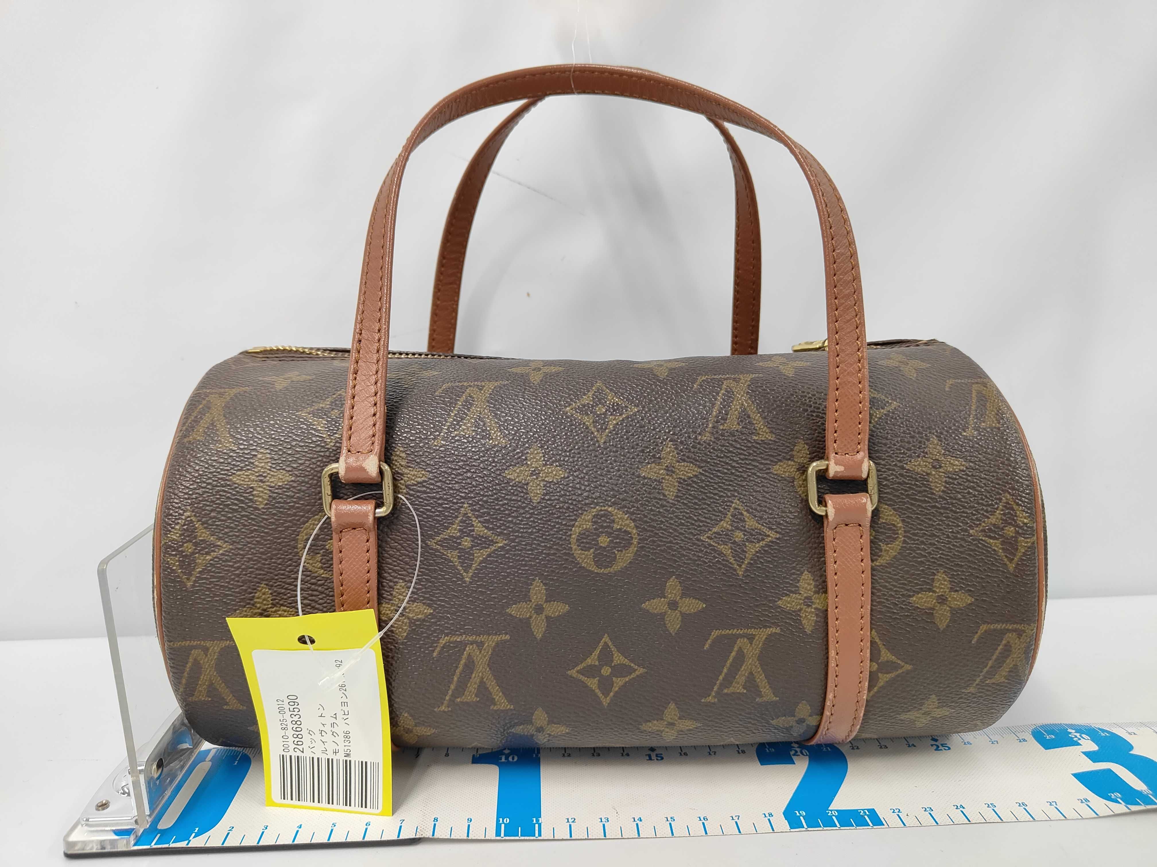Monogram M51386 Papillon 26 Tote Bag — view 2