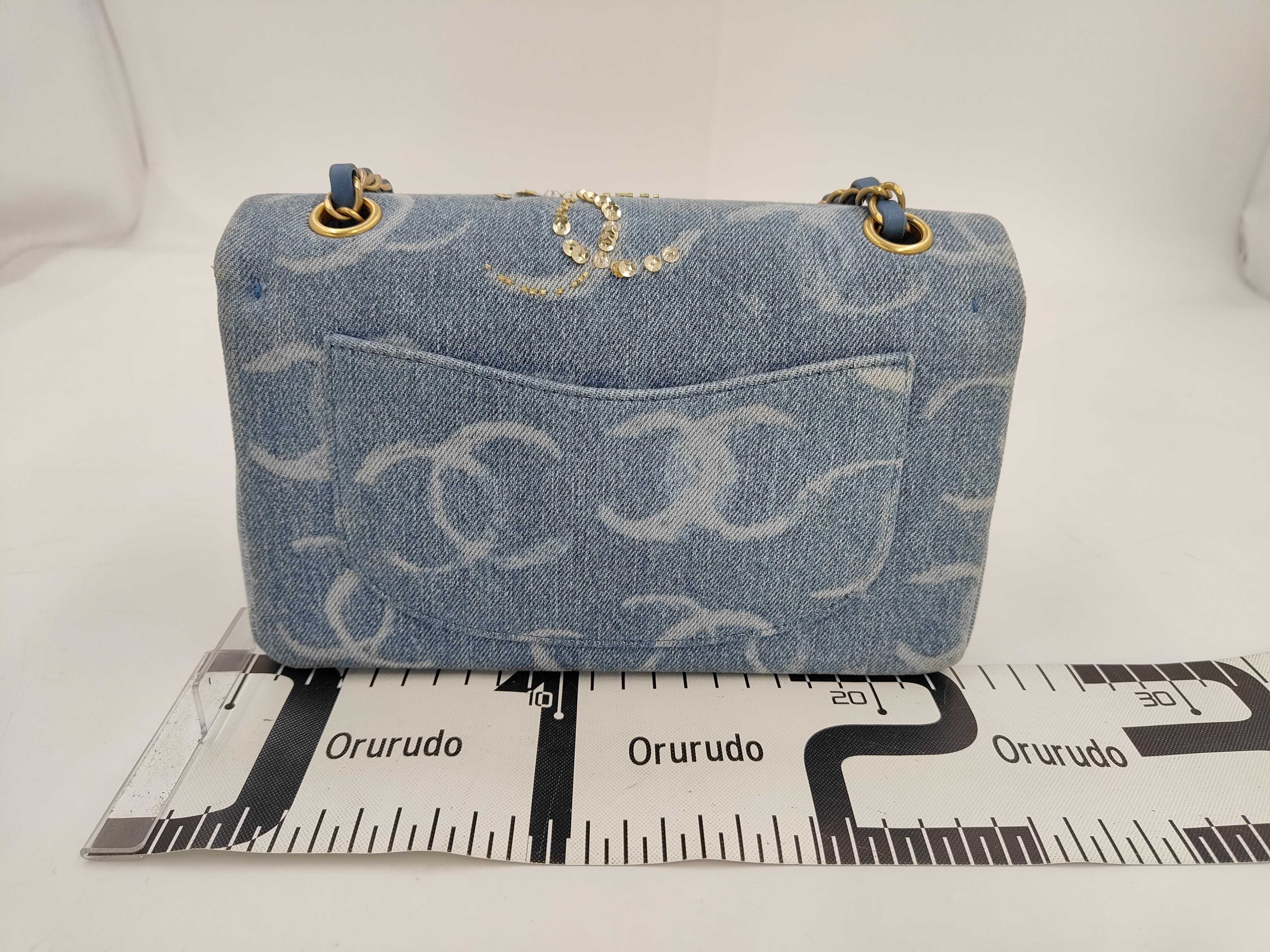 Denim Double Flap Handbag — view 2