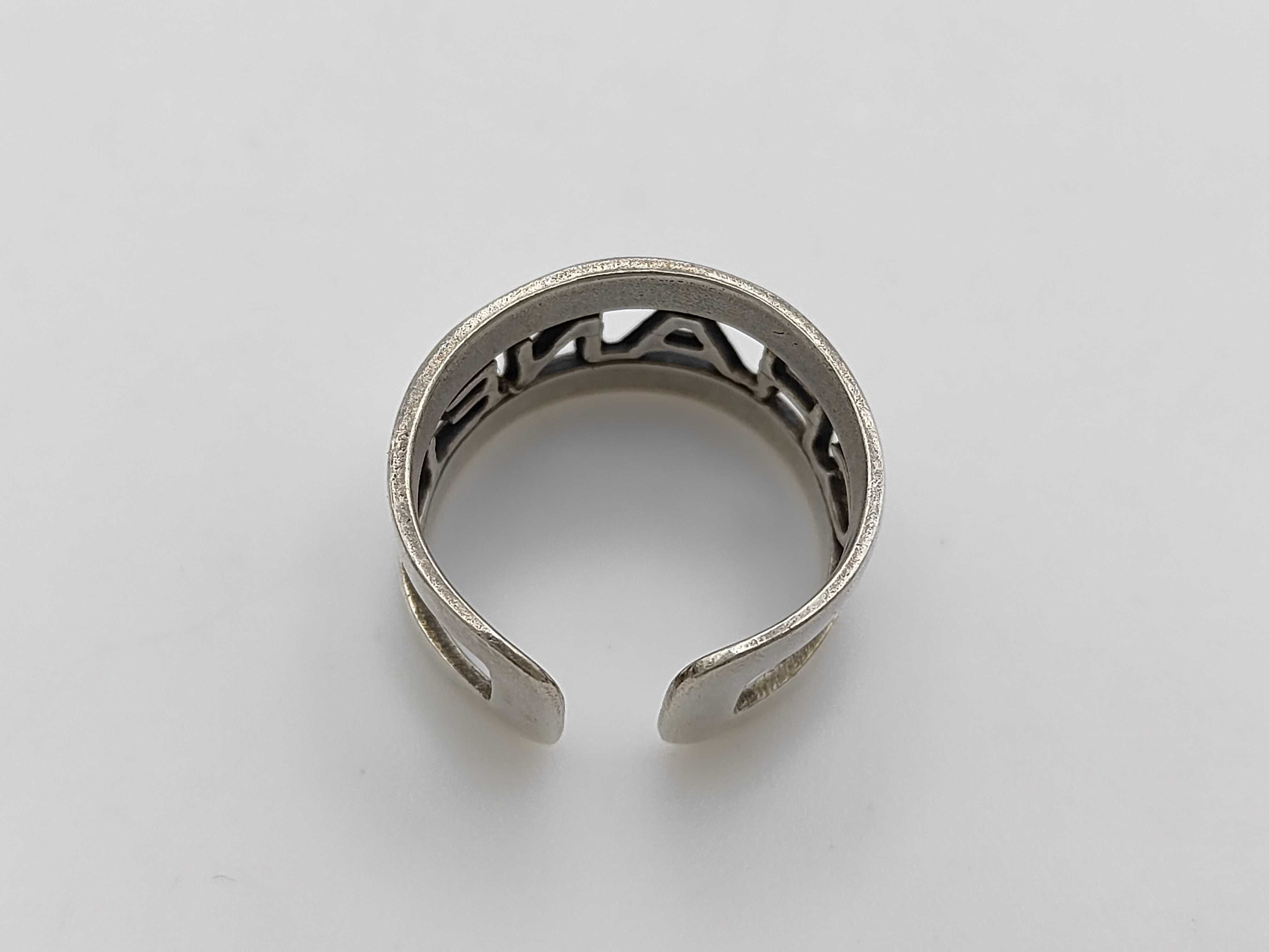Logo SV925 3.5g Ring — view 3