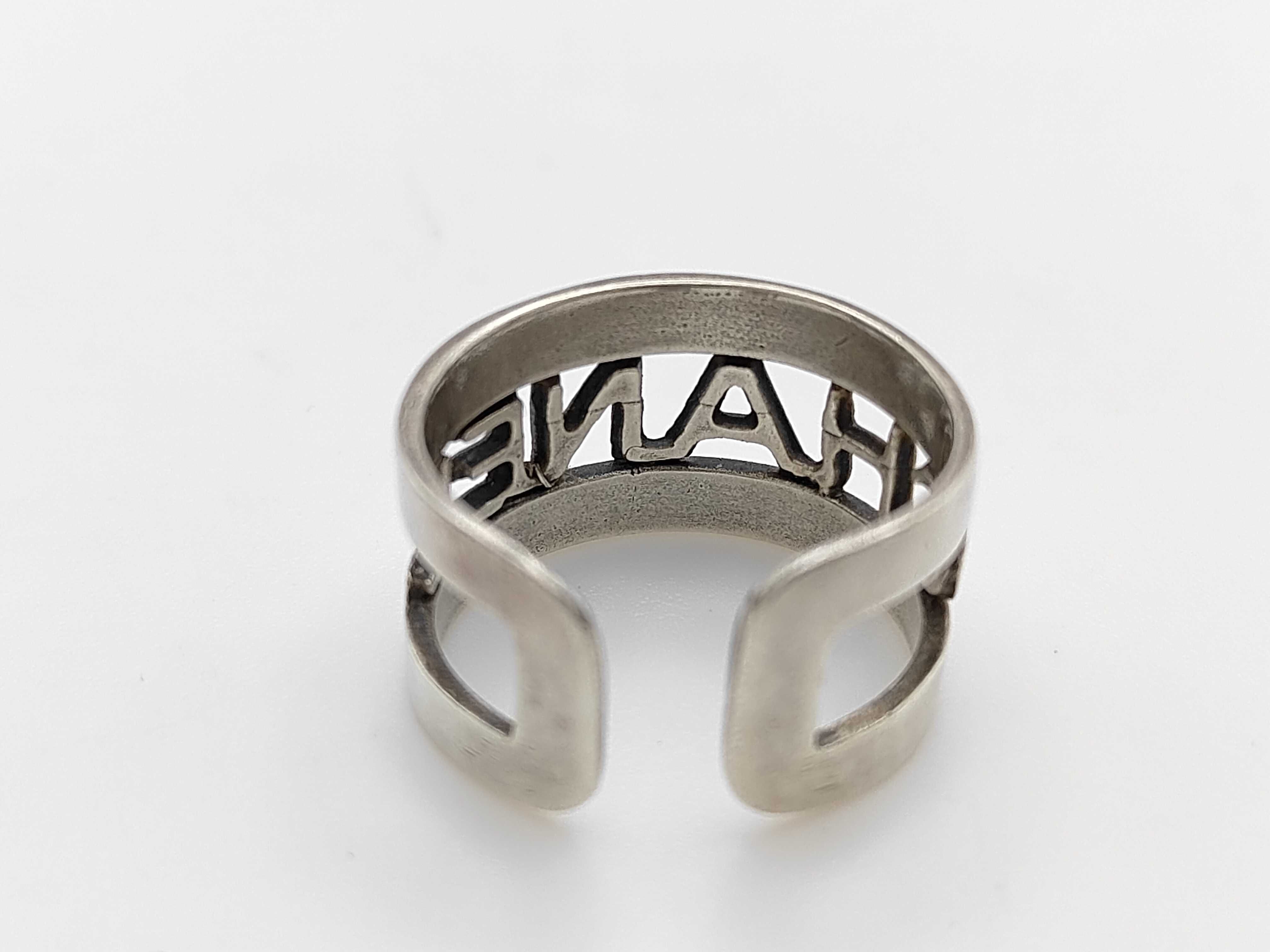 Logo SV925 3.5g Ring — view 4