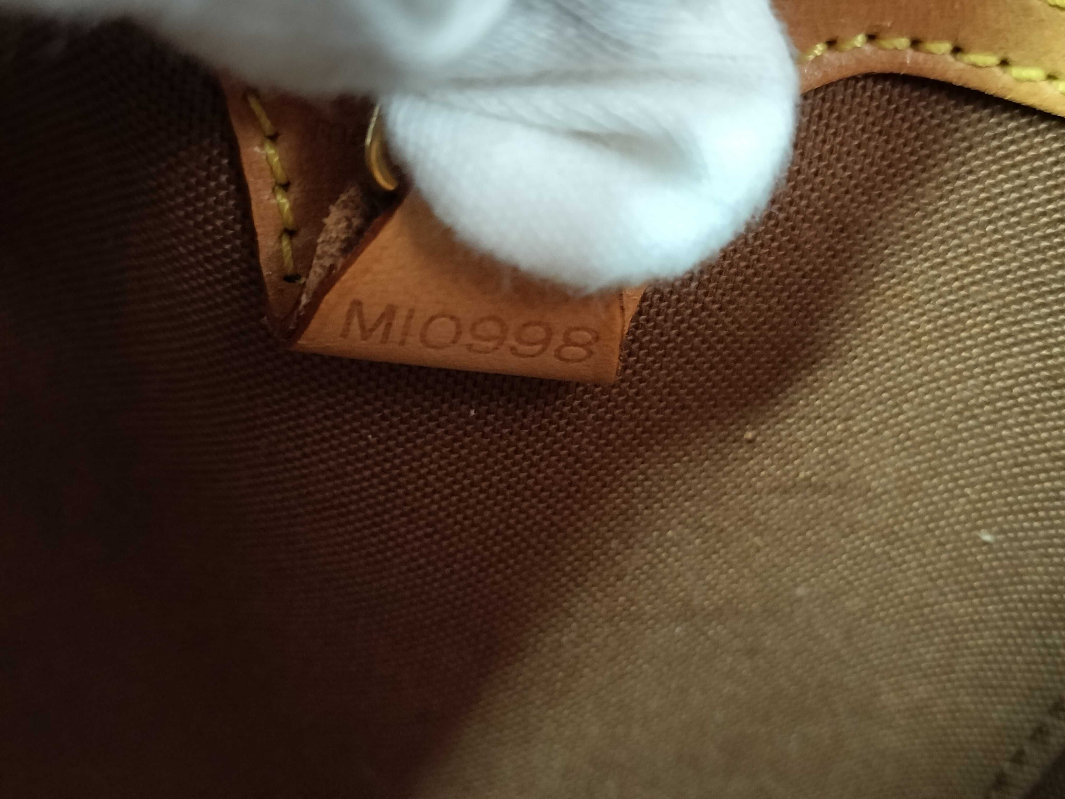 Monogram Ellipse MM M51126 MI0998 Brown Handbag — view 10