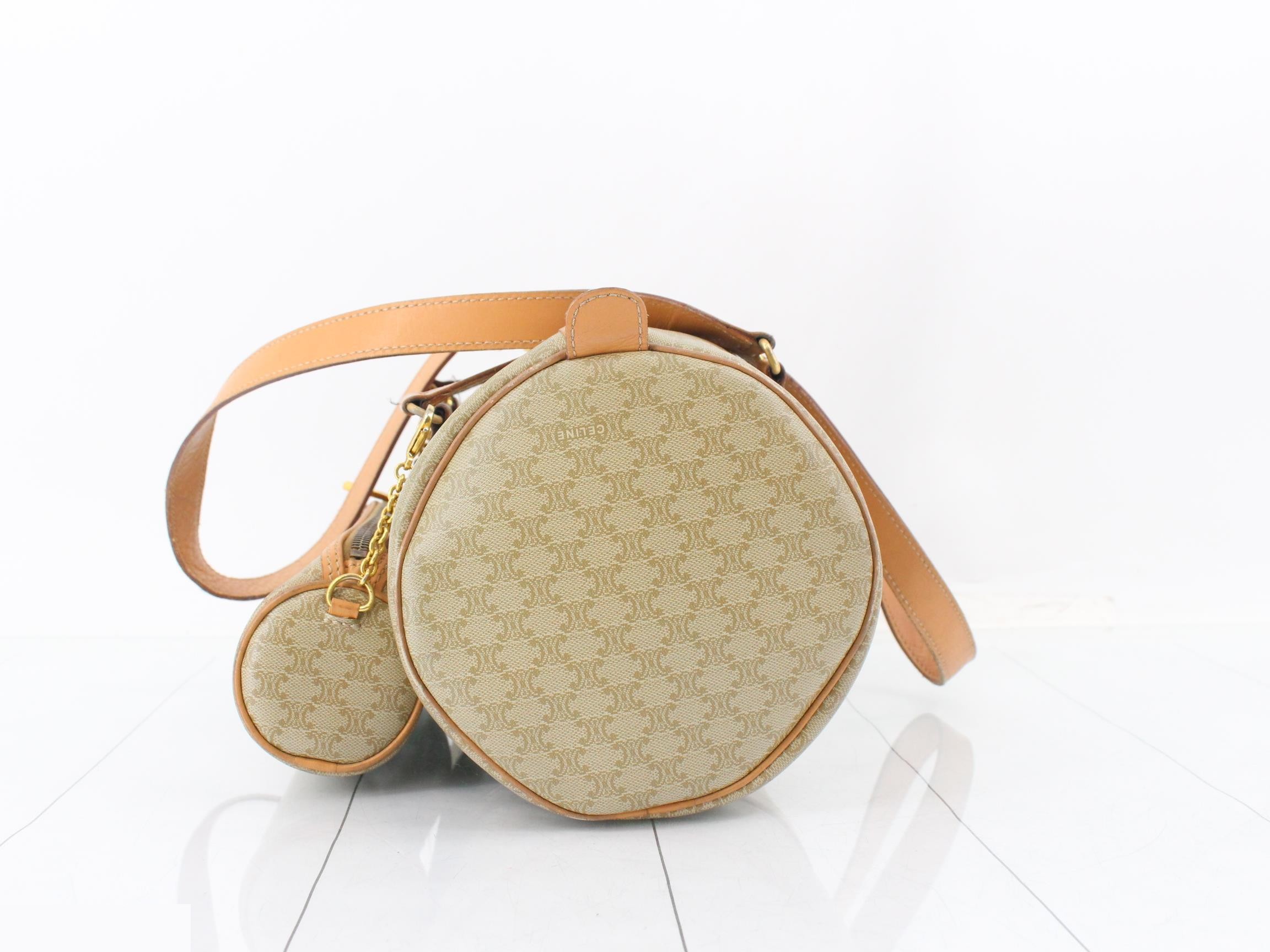 Other lines: Bags & Shoulder Bags, Macadam Pattern, Triomphe, Beige — view 3