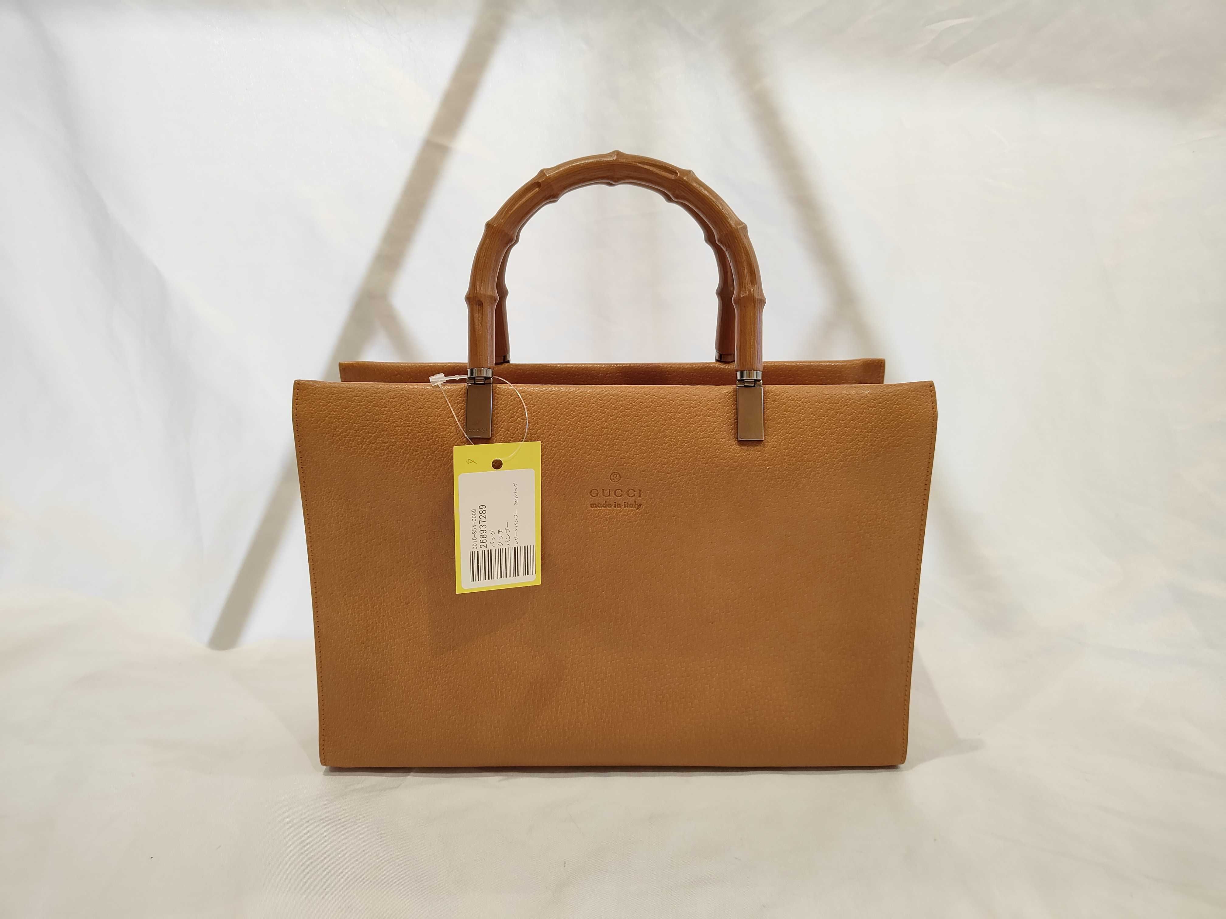 Bamboo Leather x Bamboo 2-way Bag Shoulder Bag