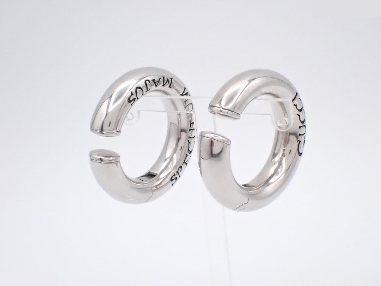 Speculum Maius Ear Cuff — view 2