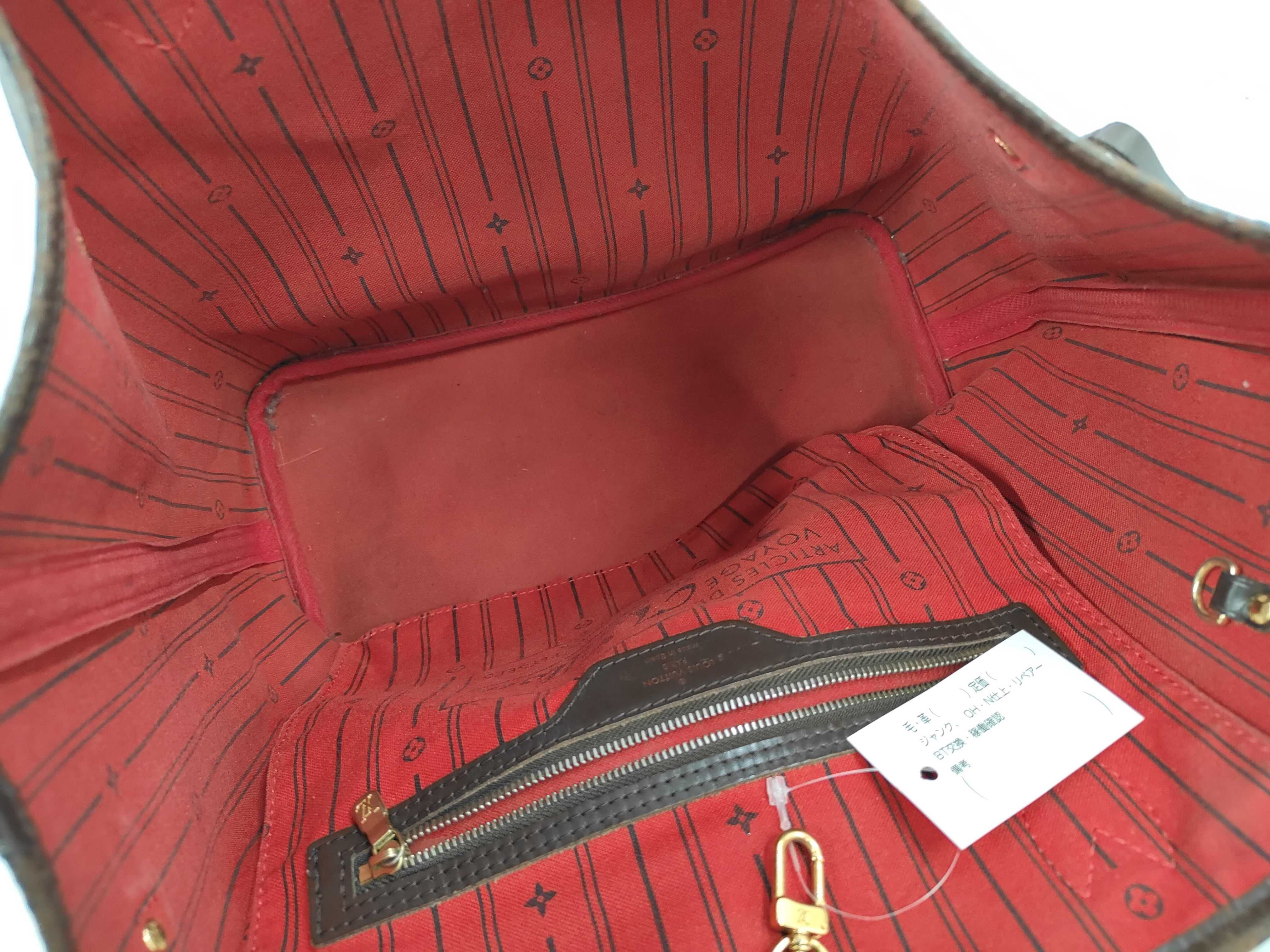 Damier Neverfull MM Tote Bag — view 7