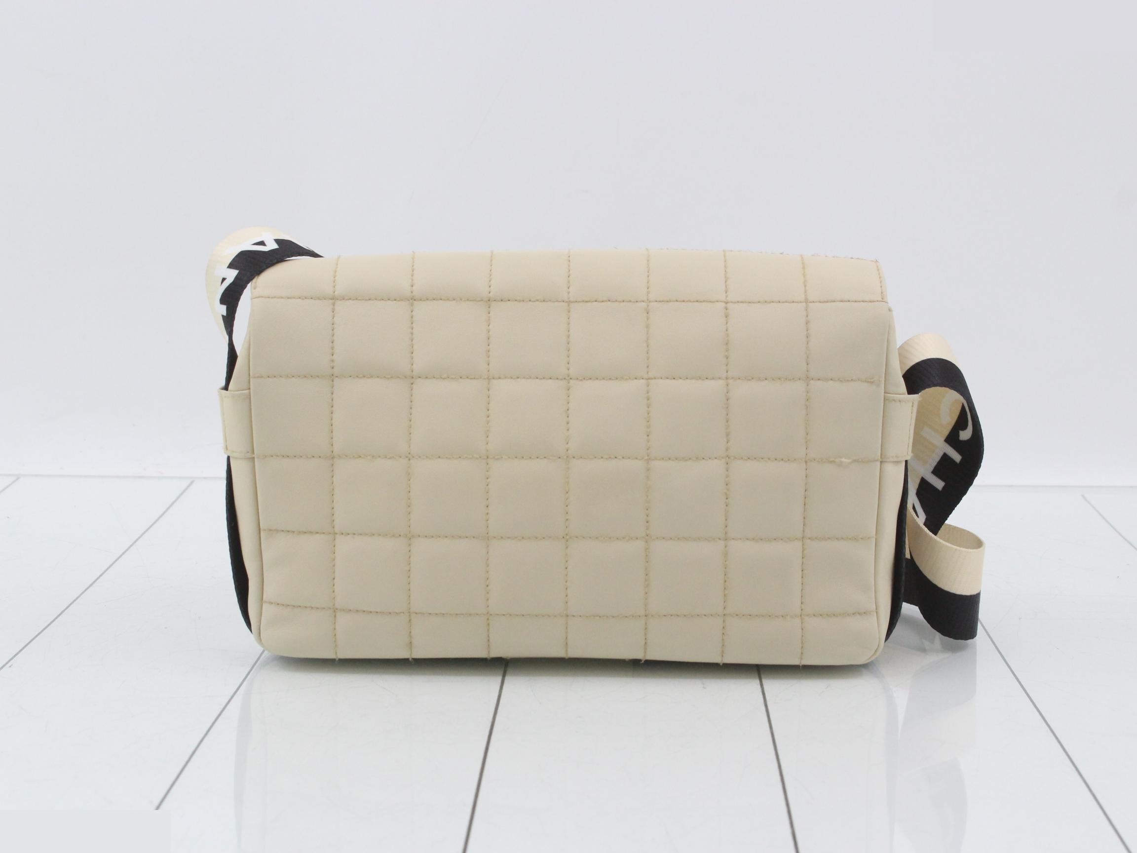 Chocolate bar (bag) — view 2