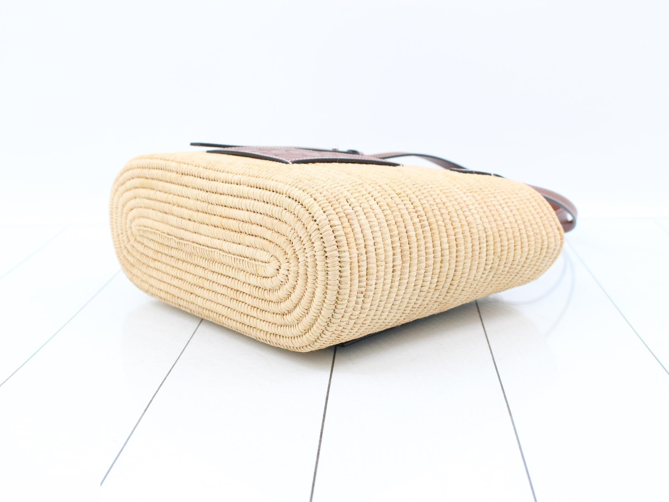 Lafima tote bag, basket — view 6