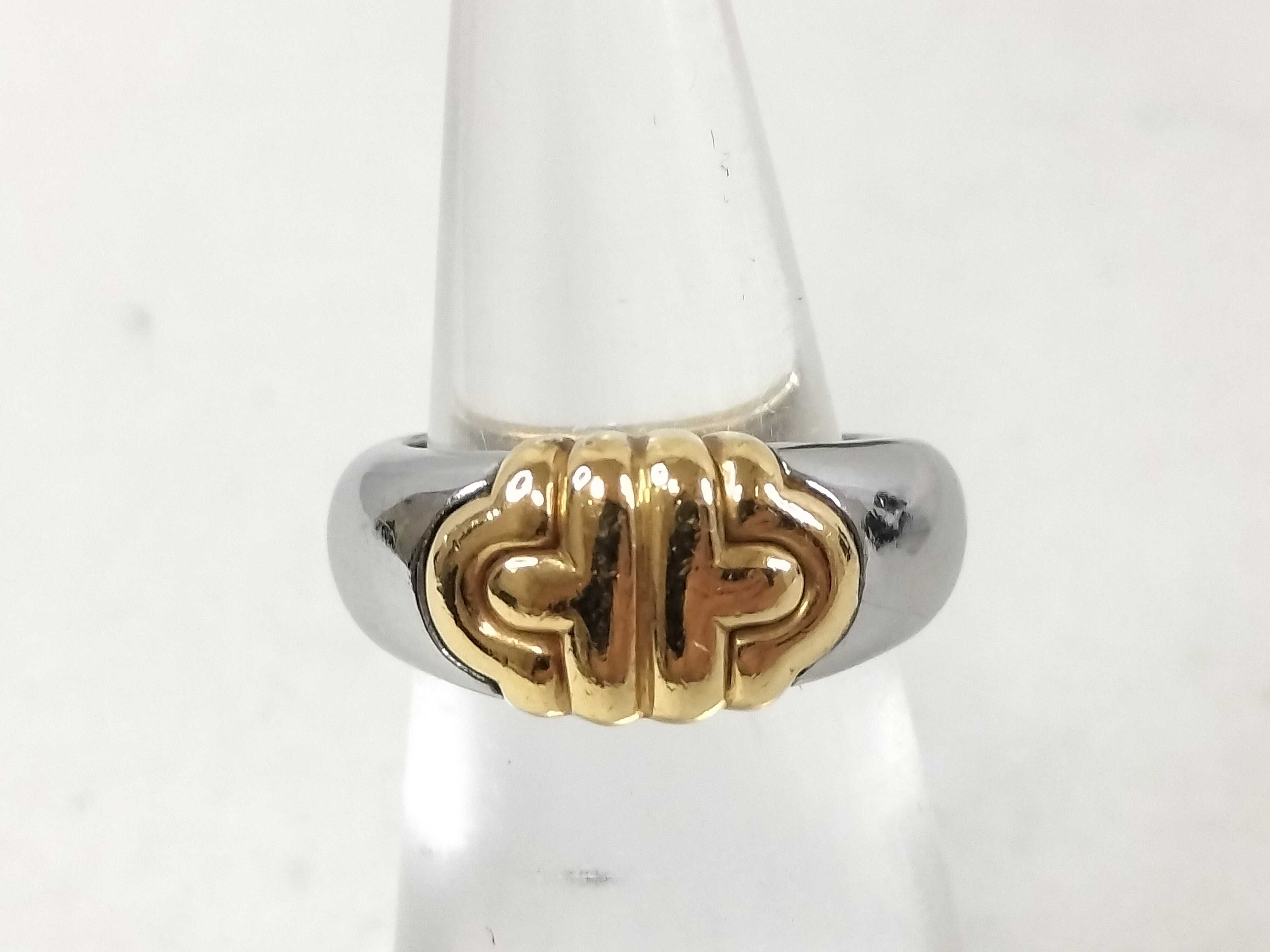 Parentesi YG x SS Ring