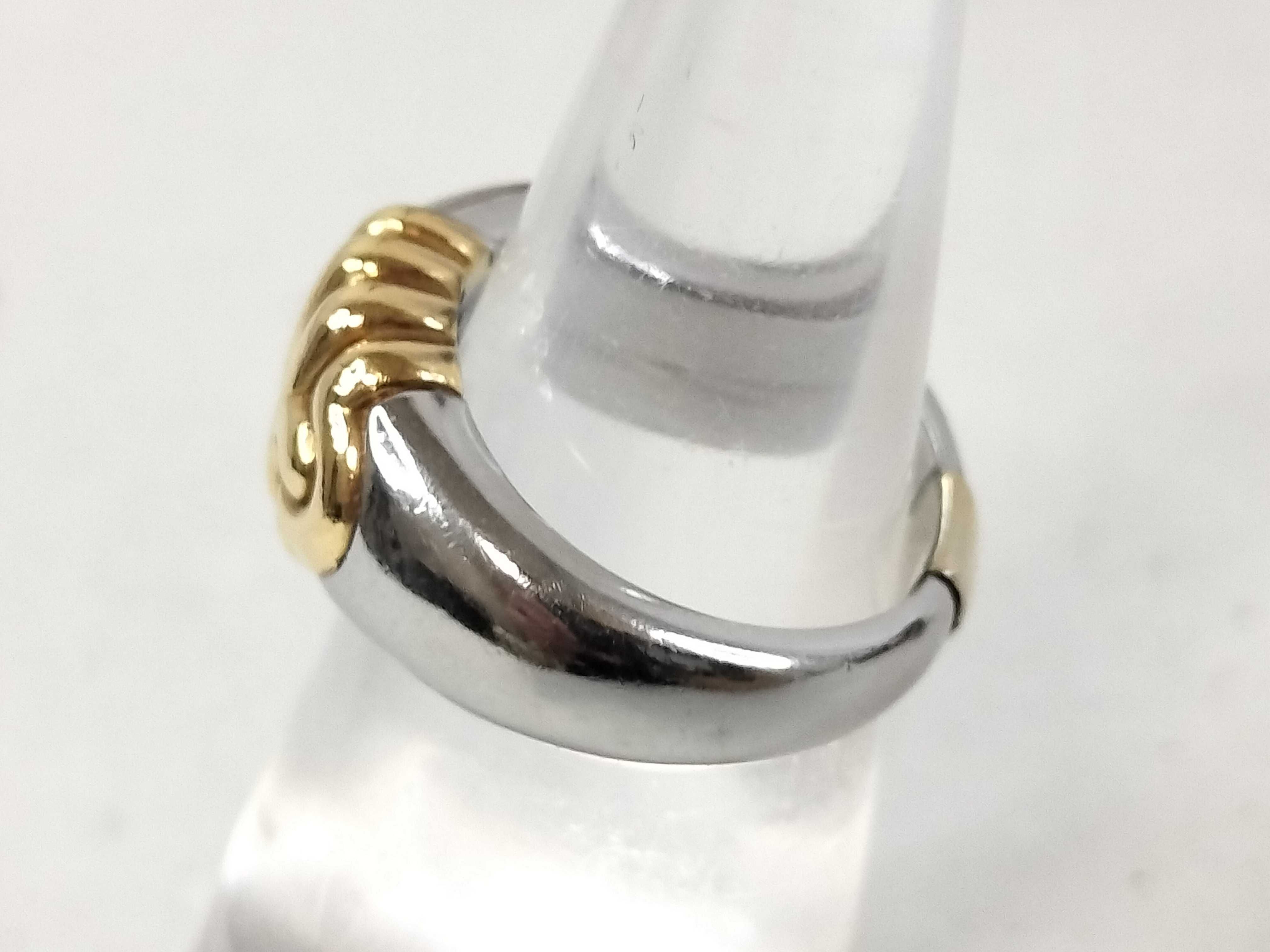 Parentesi YG x SS Ring — view 2