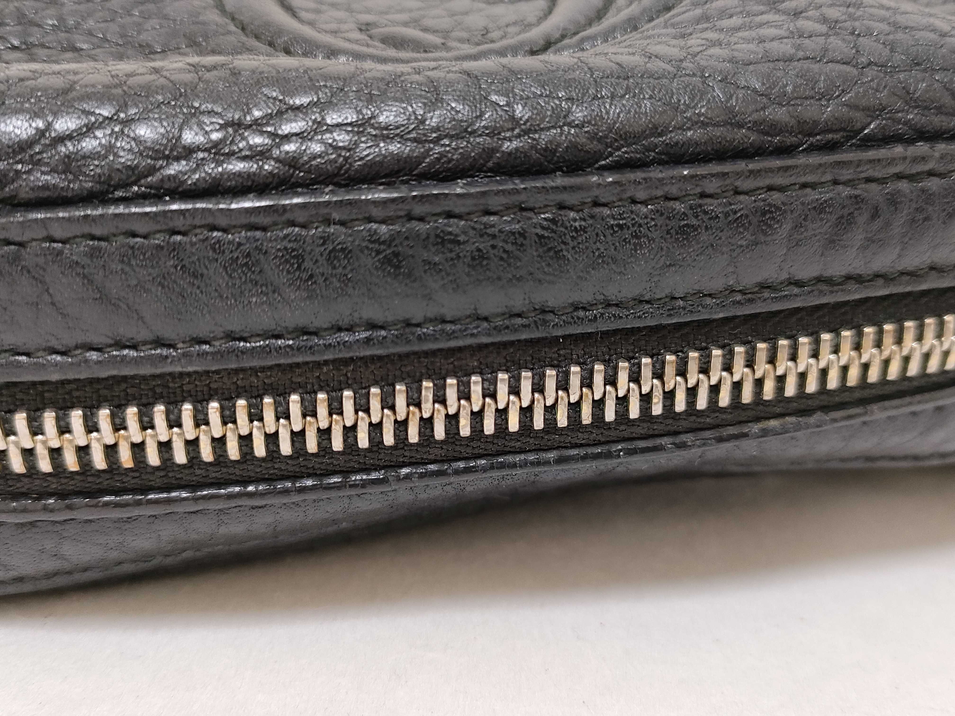 Soho Pouch — view 5