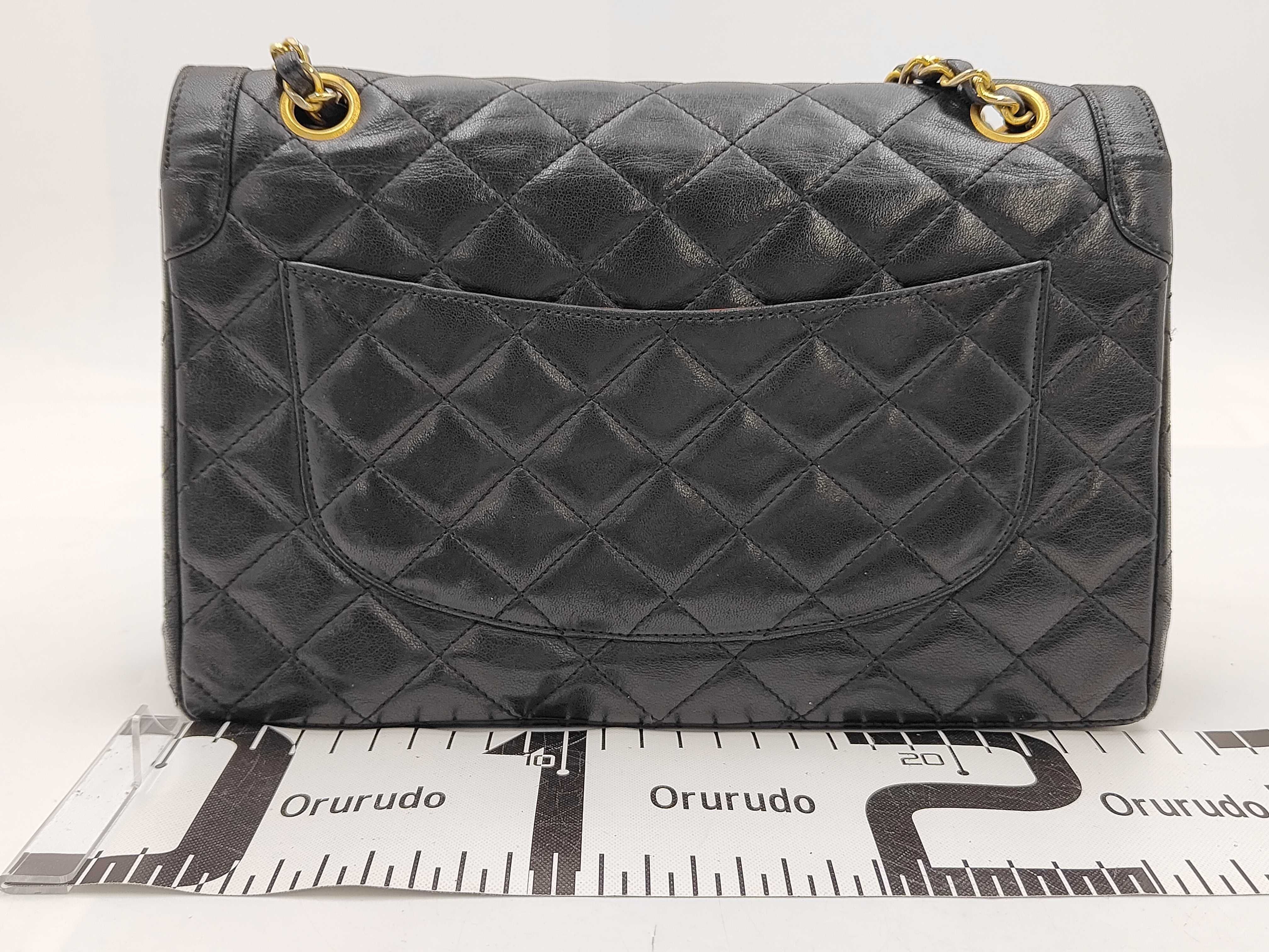 Double Flap Paris Limited Edition Matelassé Chain Shoulder Bag — view 2