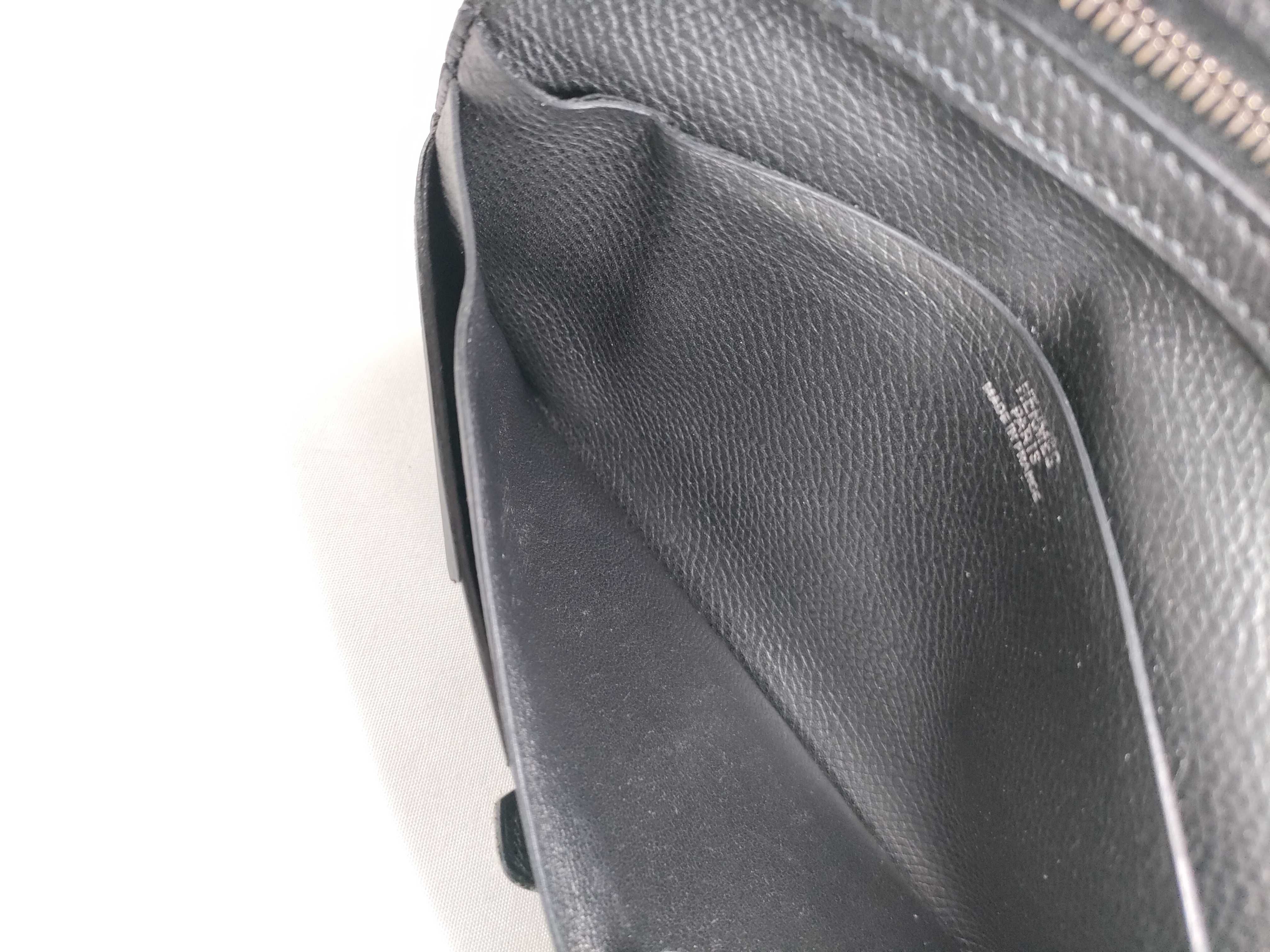 Bearn wallet — view 11