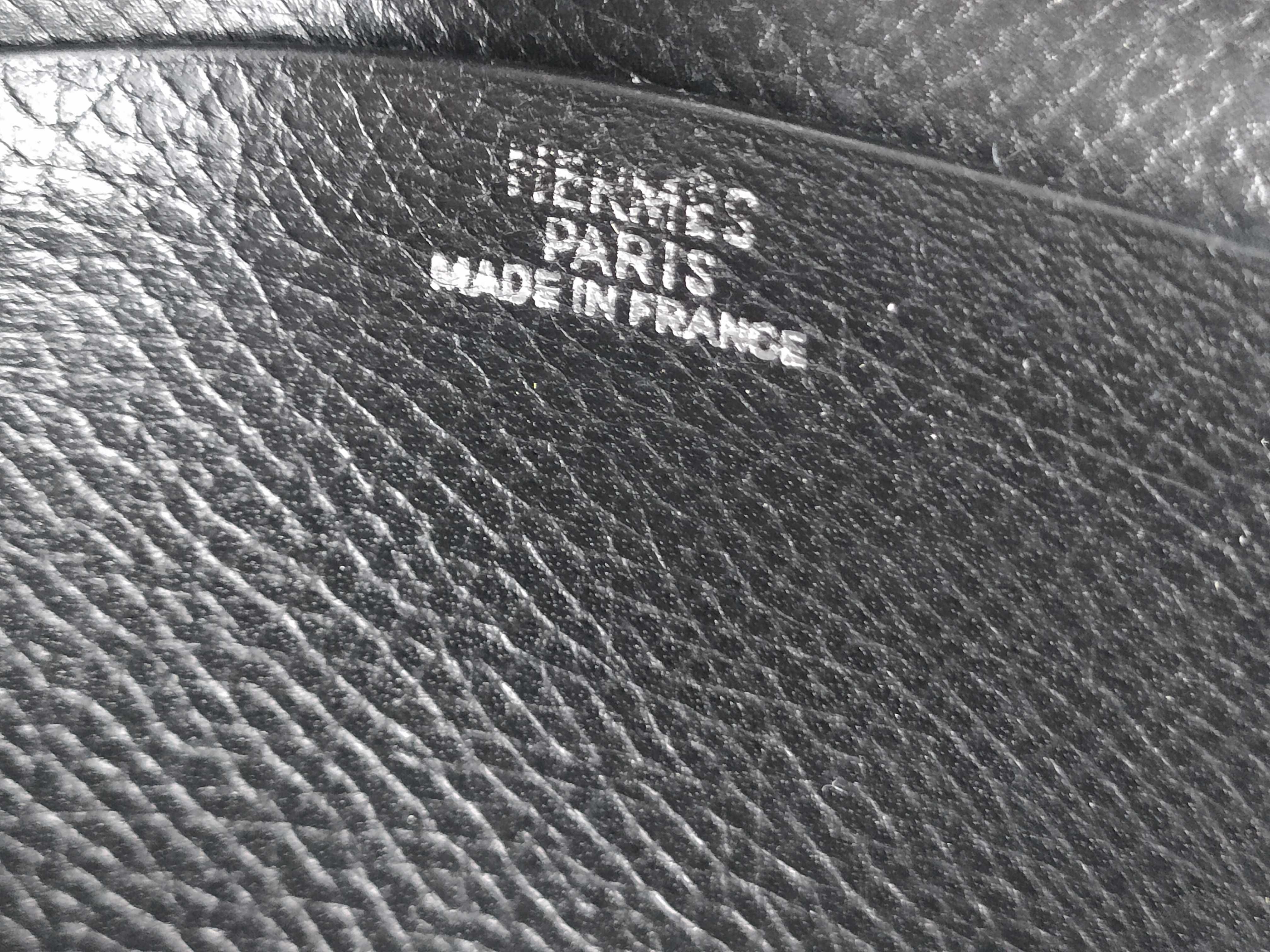 Bearn wallet — view 12